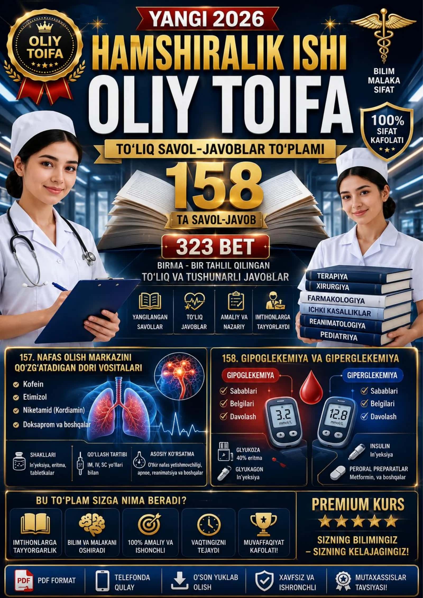 ⭐ “158 TA OLTIN SAVOL-JAVOB | HAMSHIRALIK ISHI OLIY TOIFA 2026 — IMTIHONDA 100% NATIJA UCHUN TO‘LIQ PREMİUM KURS (323 BET)” 1