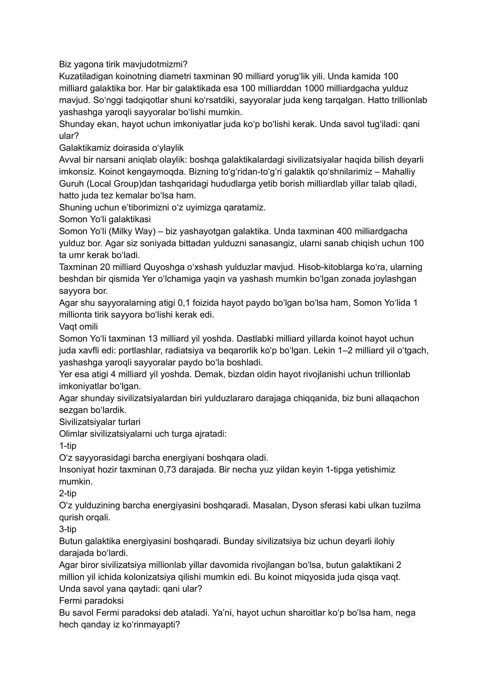Bizning Galaktikamiz 1