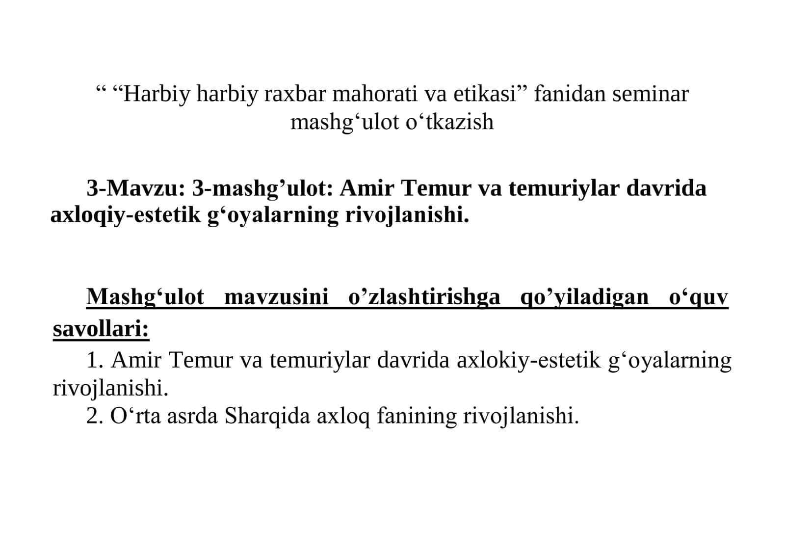 Harbiy harbiy raxbar mahorati va etikasi 1
