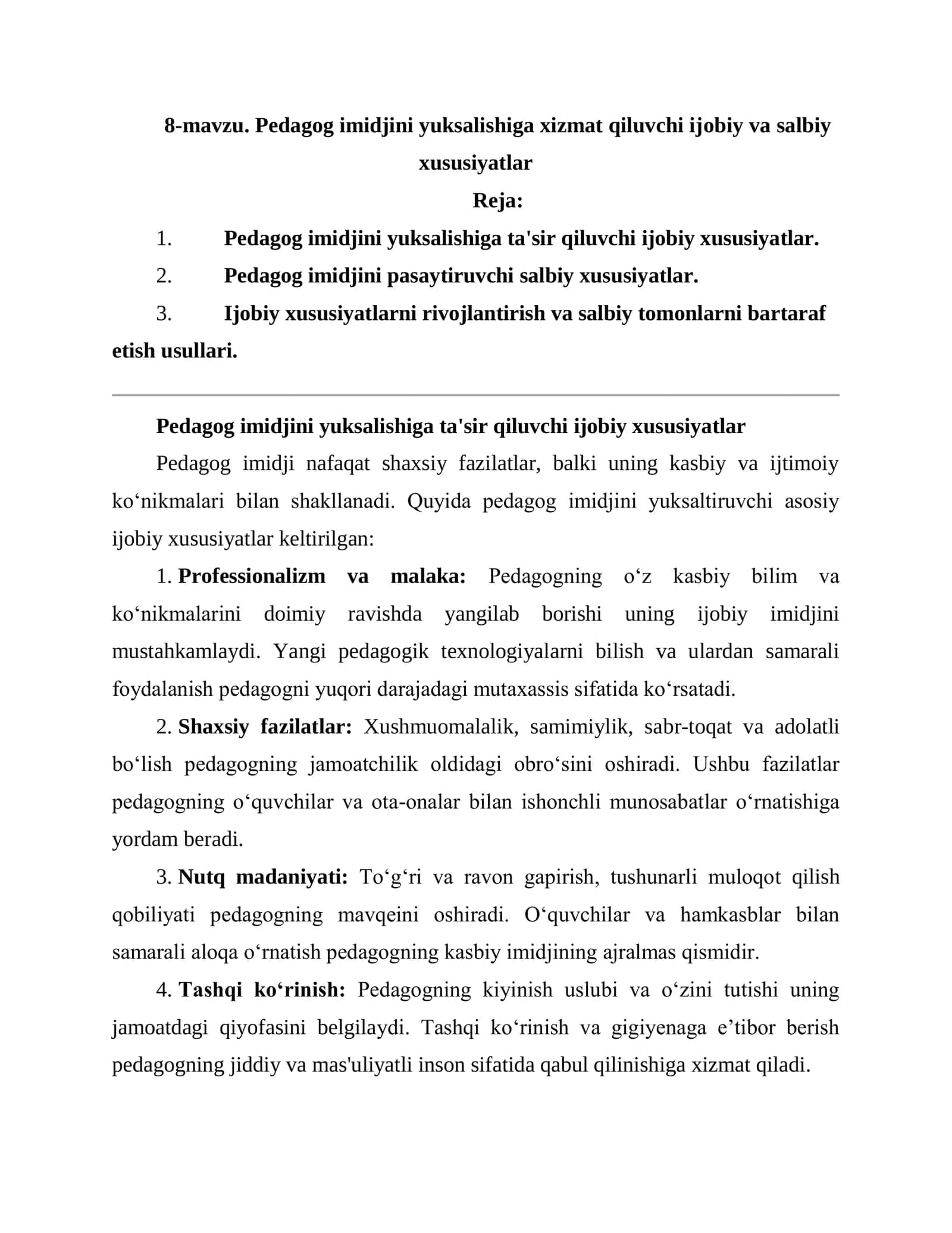 Pedagog imidjini yuksalishiga xizmat qiluvchi ijobiy va salbiy xususiyatlar 1
