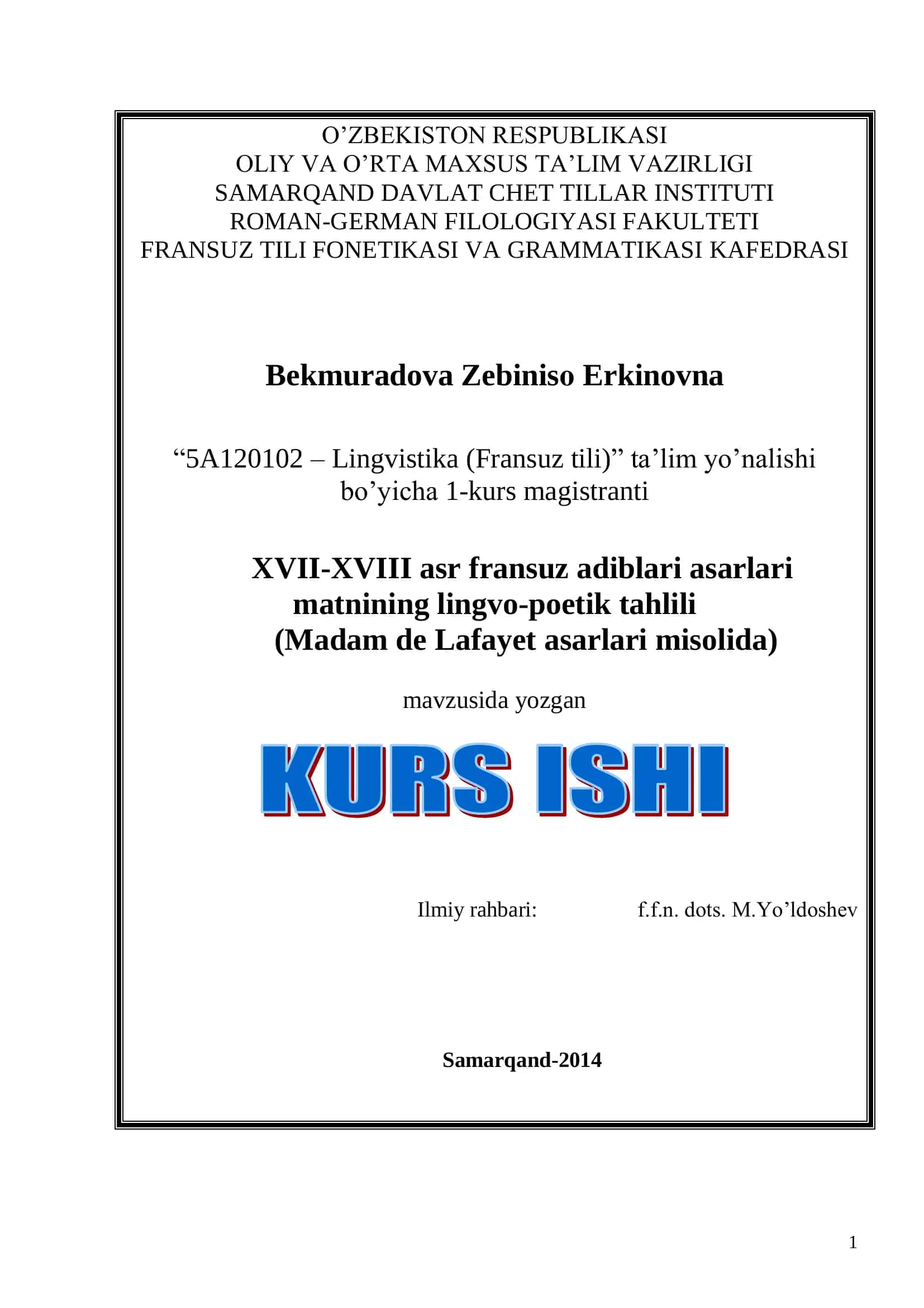 XVII-XVIII asr fransuz adiblari asarlari matnining lingvo-poetik tahlili (Madam de Lafayet asarlari misolida) 1