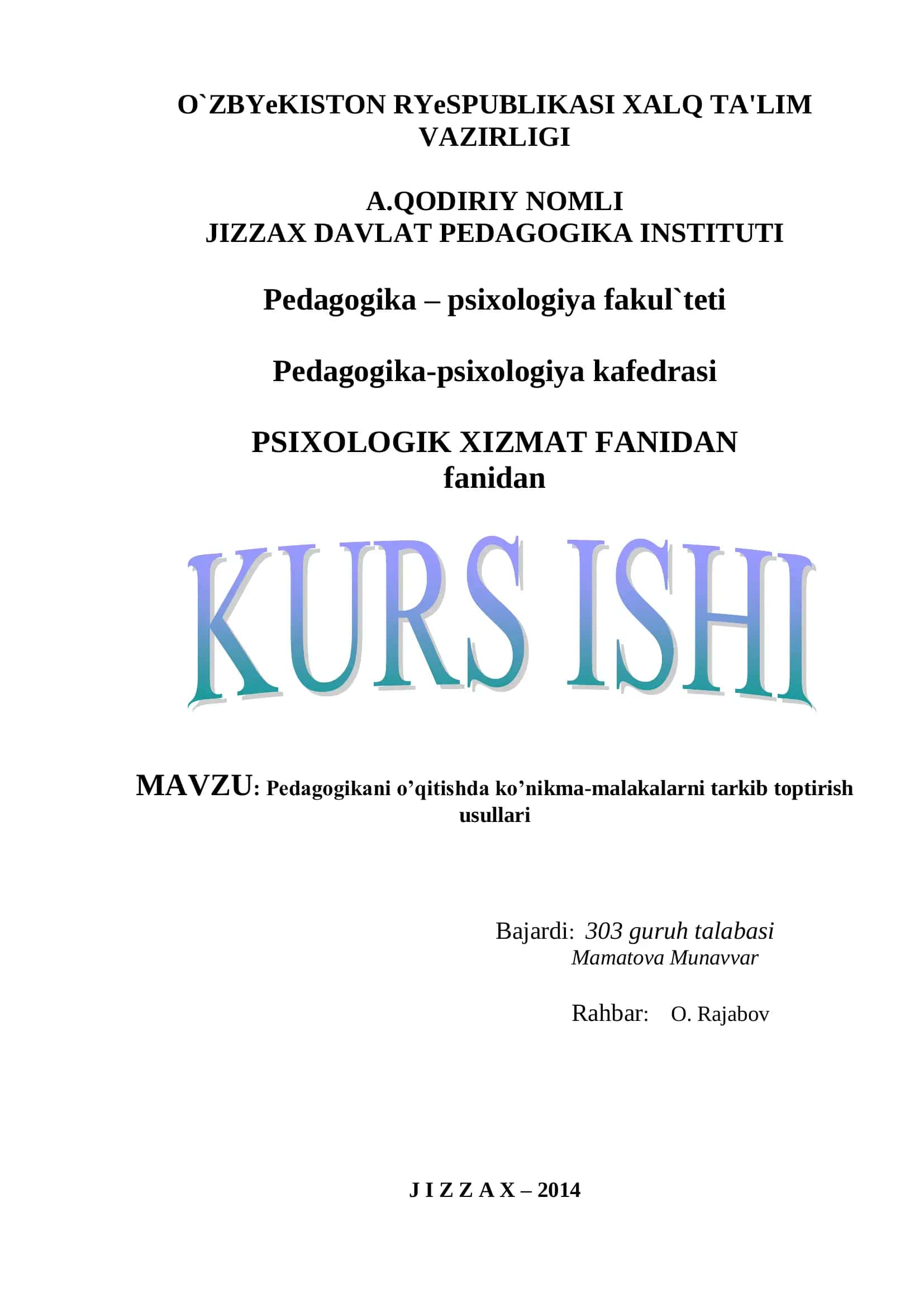 Pedagogikani o’qitishda ko’nikma-malakalarni tarkib toptirish usullari 1