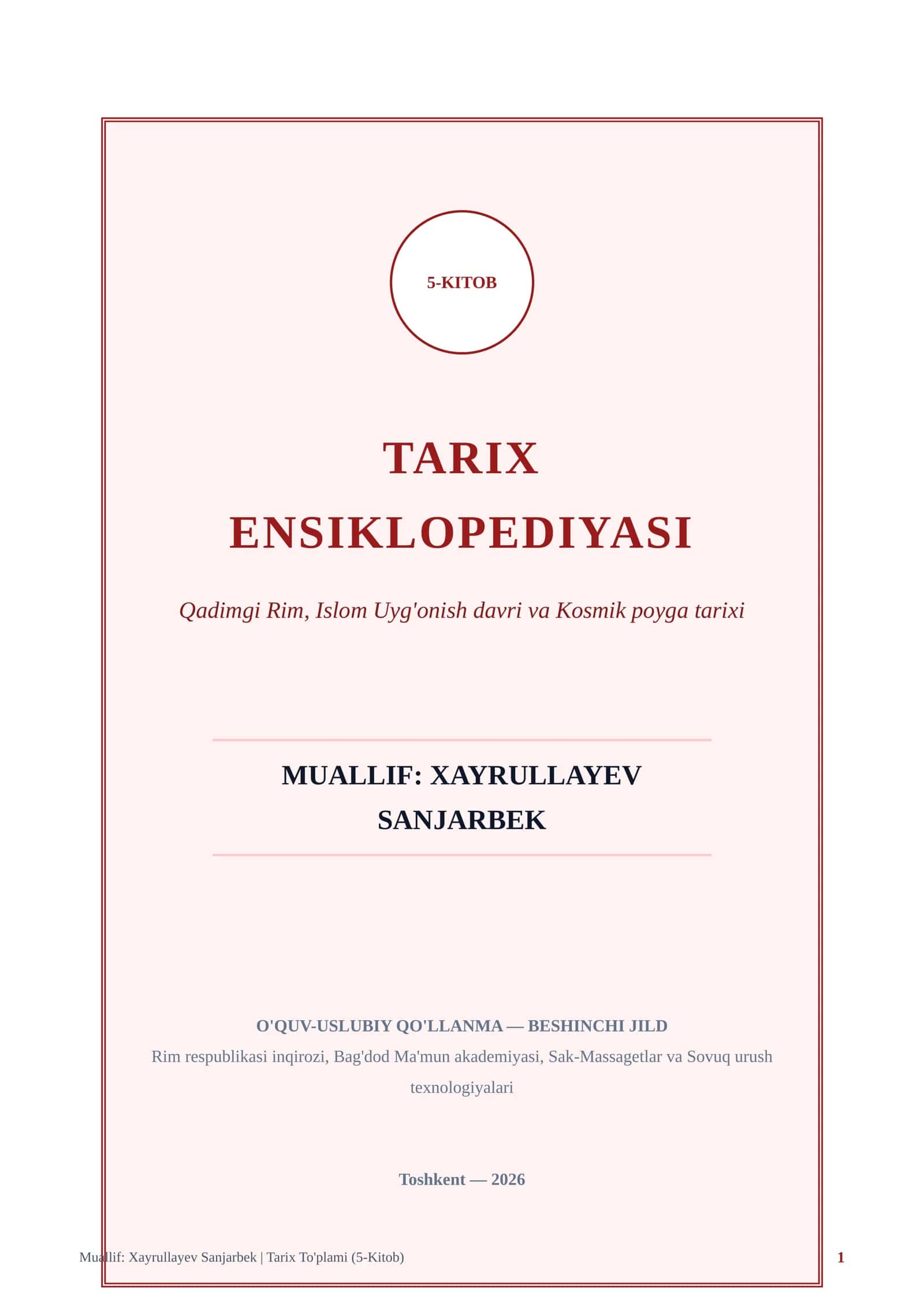 5-KITOB TARIX ENSIKLOPEDIYASI 1