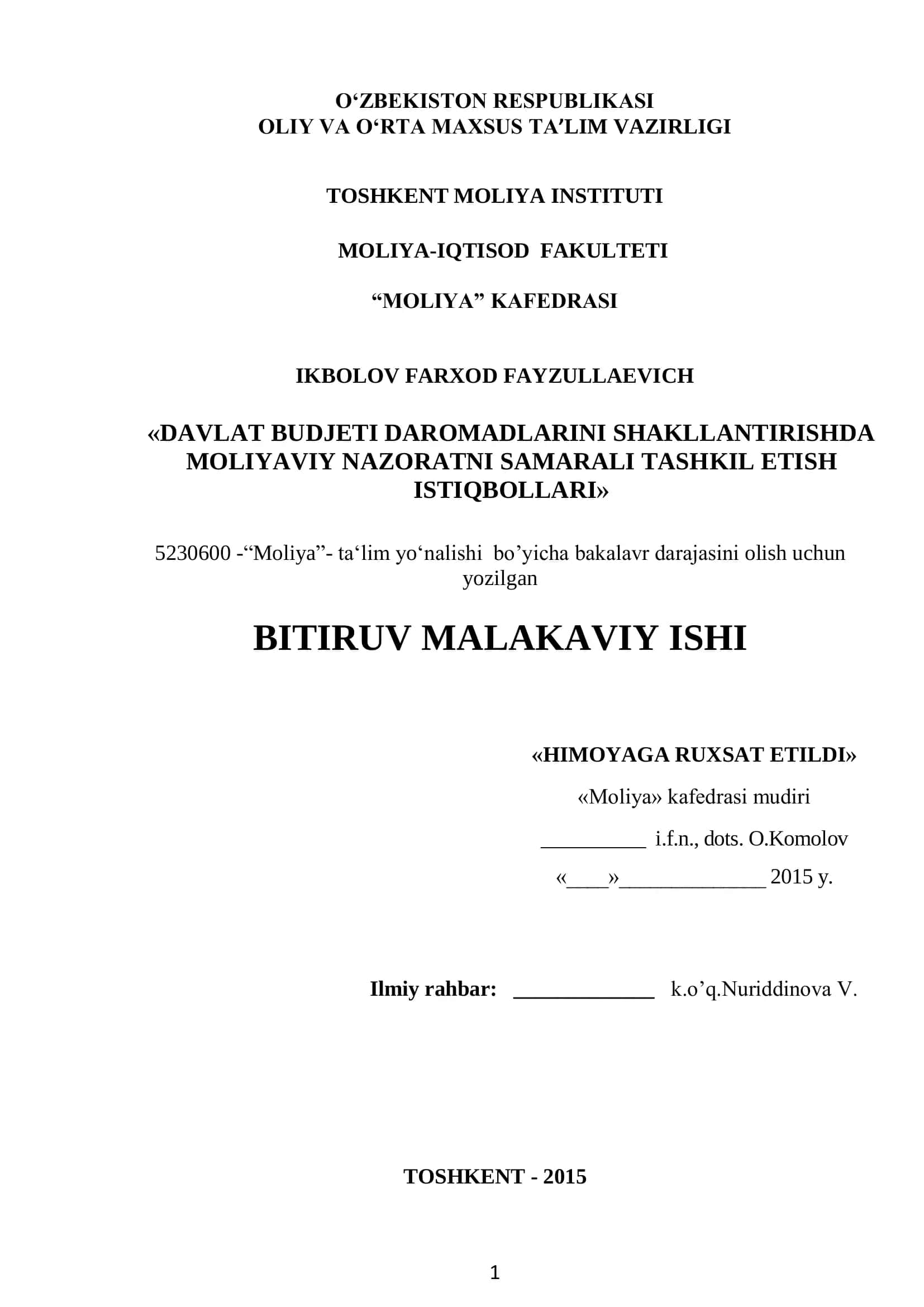 Moliyaviy nazoratni samarali tashkil etish istiqbollari 1