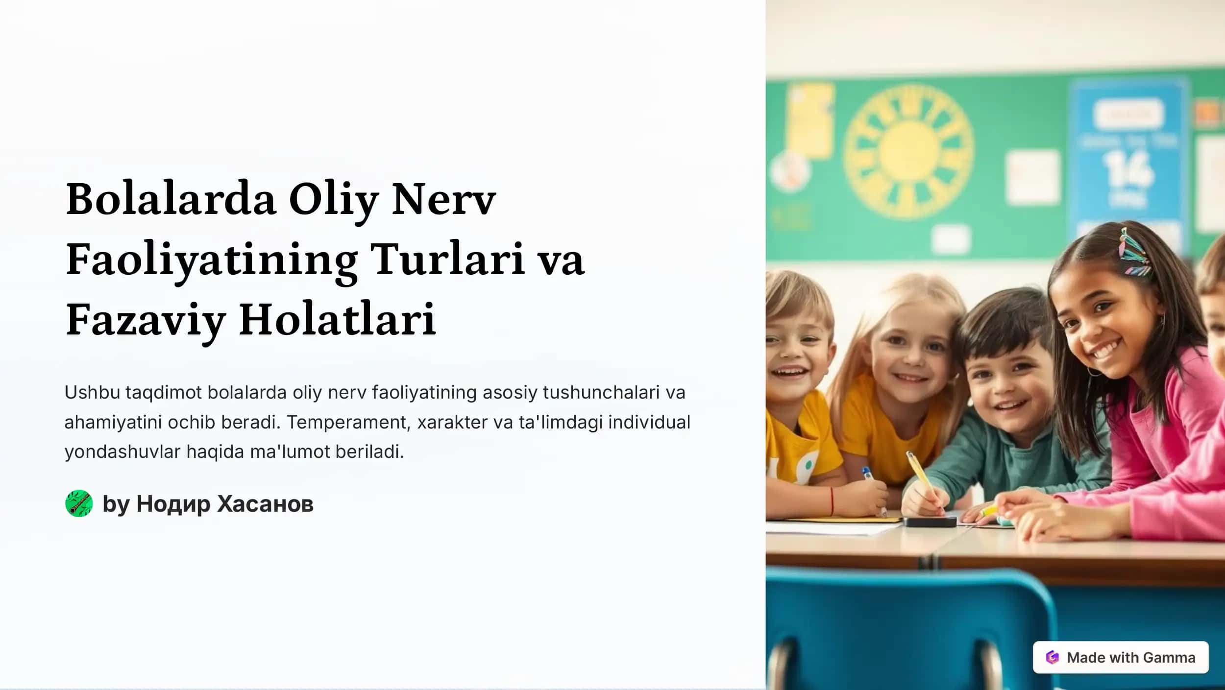 Bolalarda Oliy Nerv Faoliyatining Turlari va Fazaviy Holatlari 1
