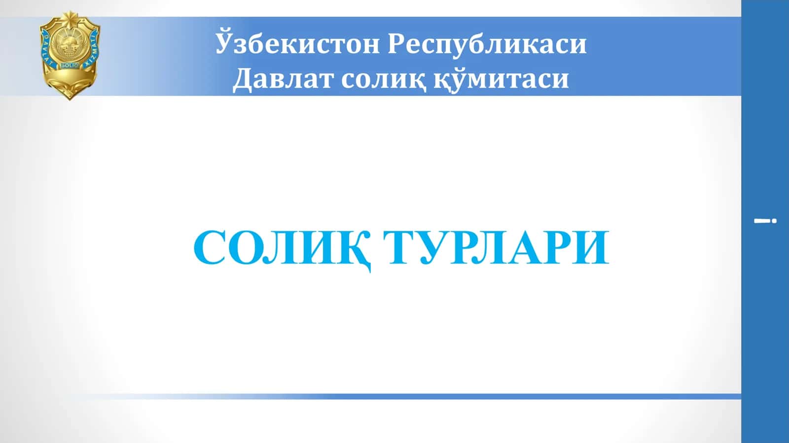 Soliq turlari 1