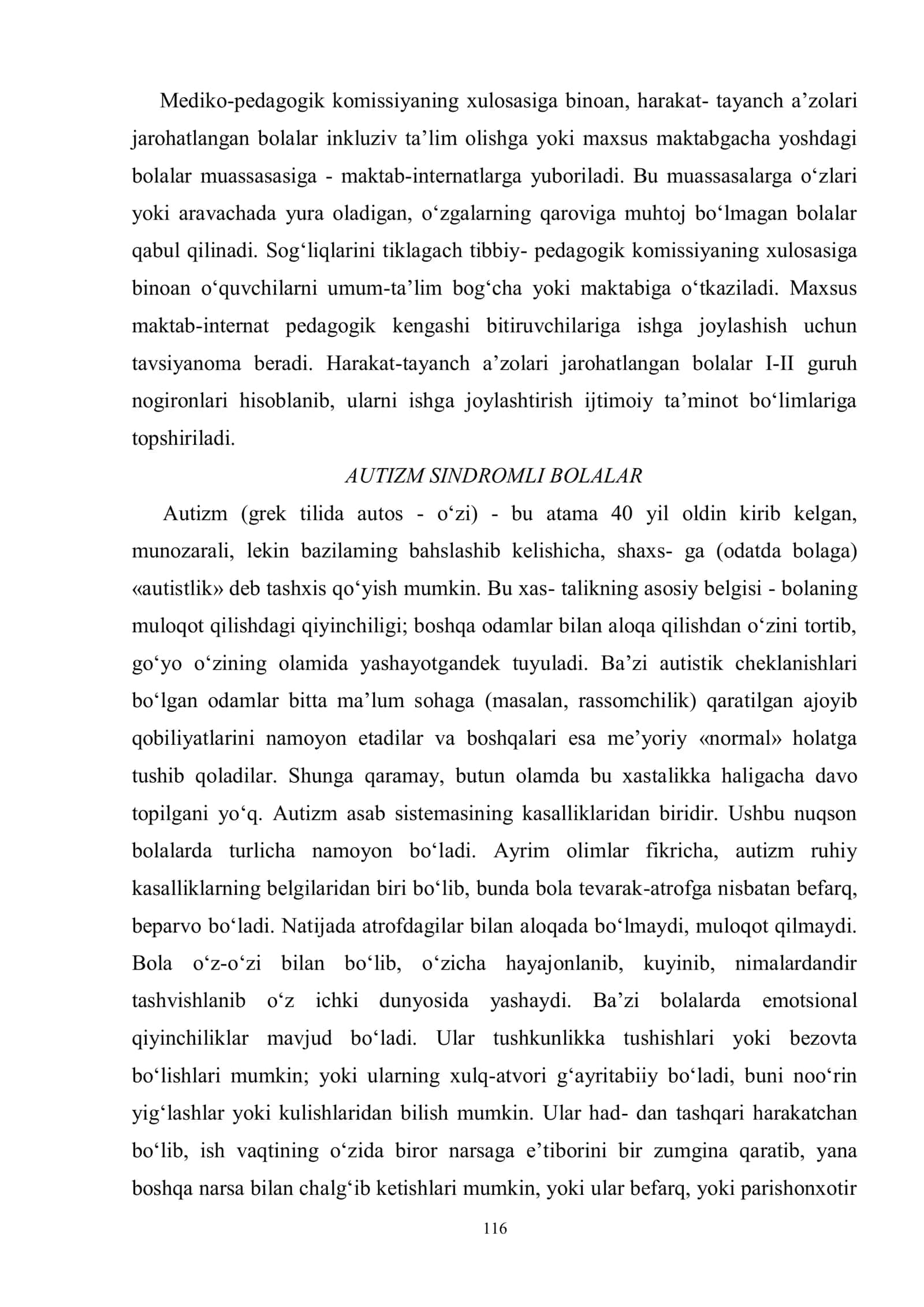 Harakat-tayanch a’zolari jarohatlangan bolalar 1