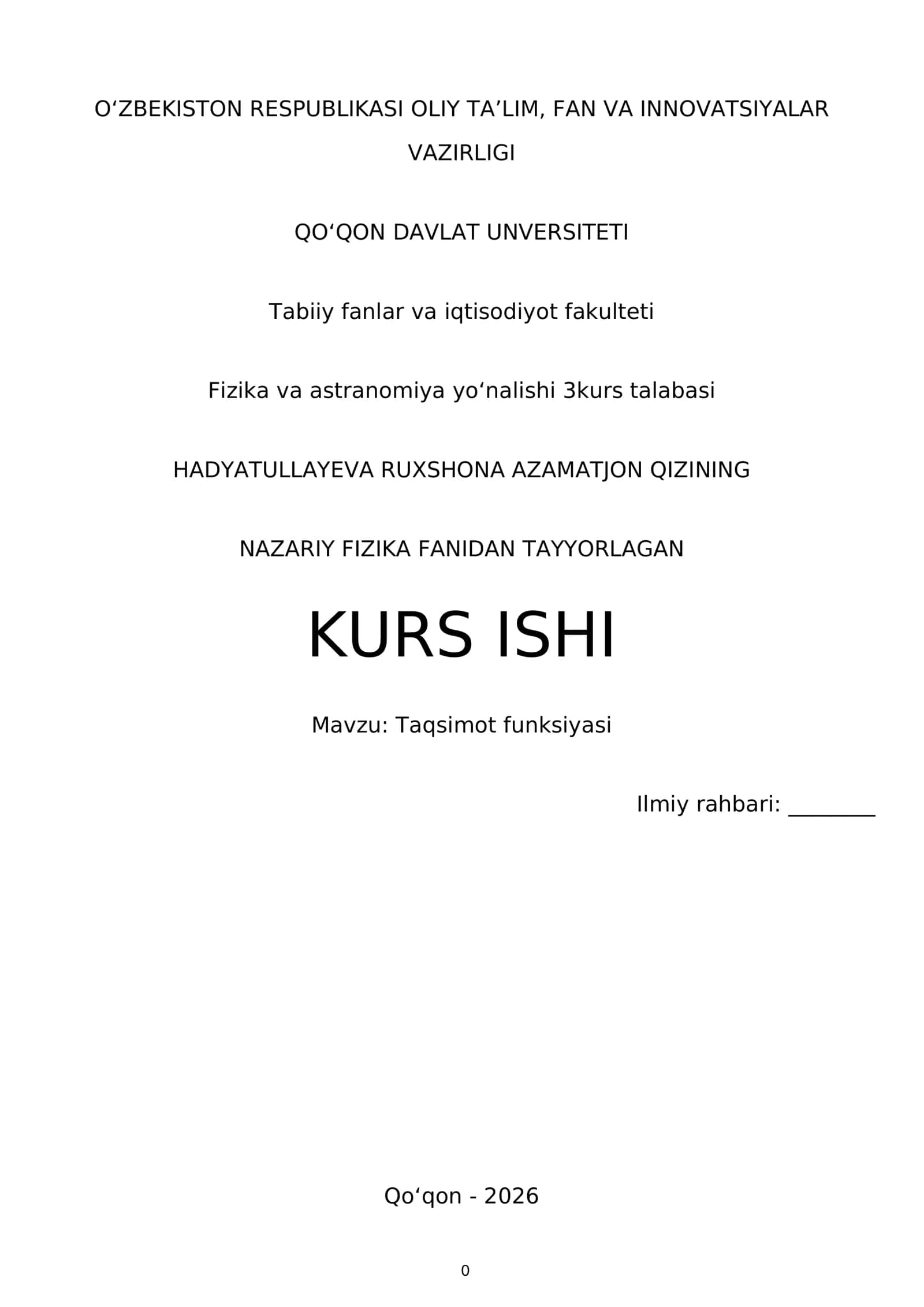 Taqsimot funksiyasi 1
