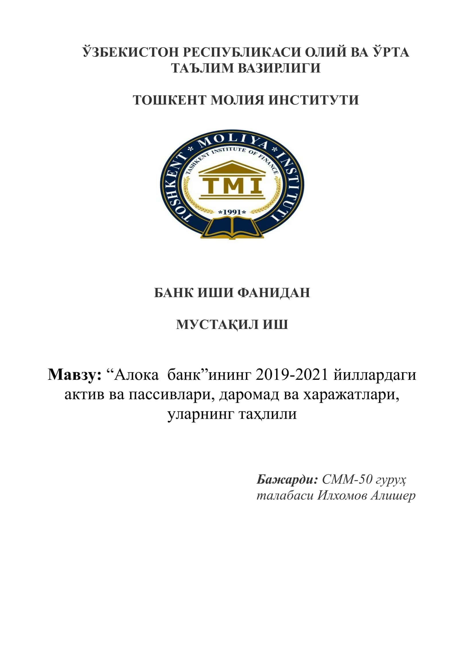 Банк иши фанидан мустақил иш 1