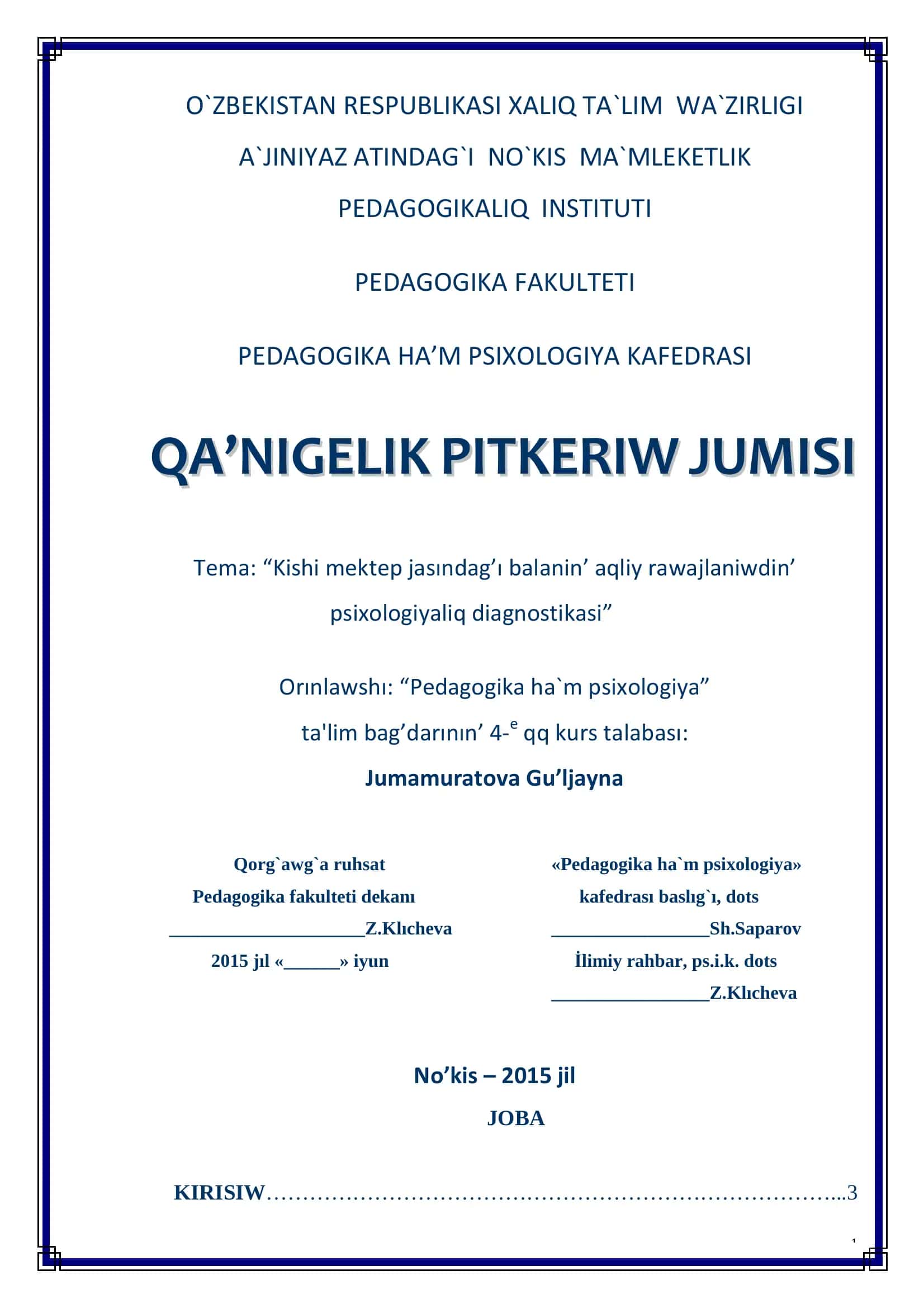 Kishi mektep jasındag’ı balanin’ aqliy rawajlaniwdin’ psixologiyaliq diagnostikasi 1