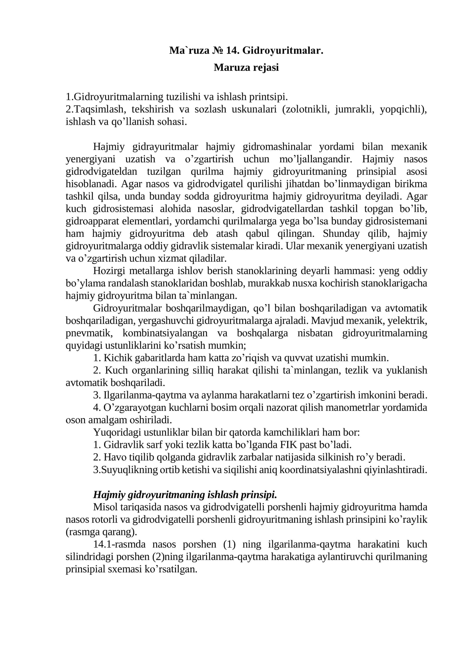 Gidrоyuritmalar 1