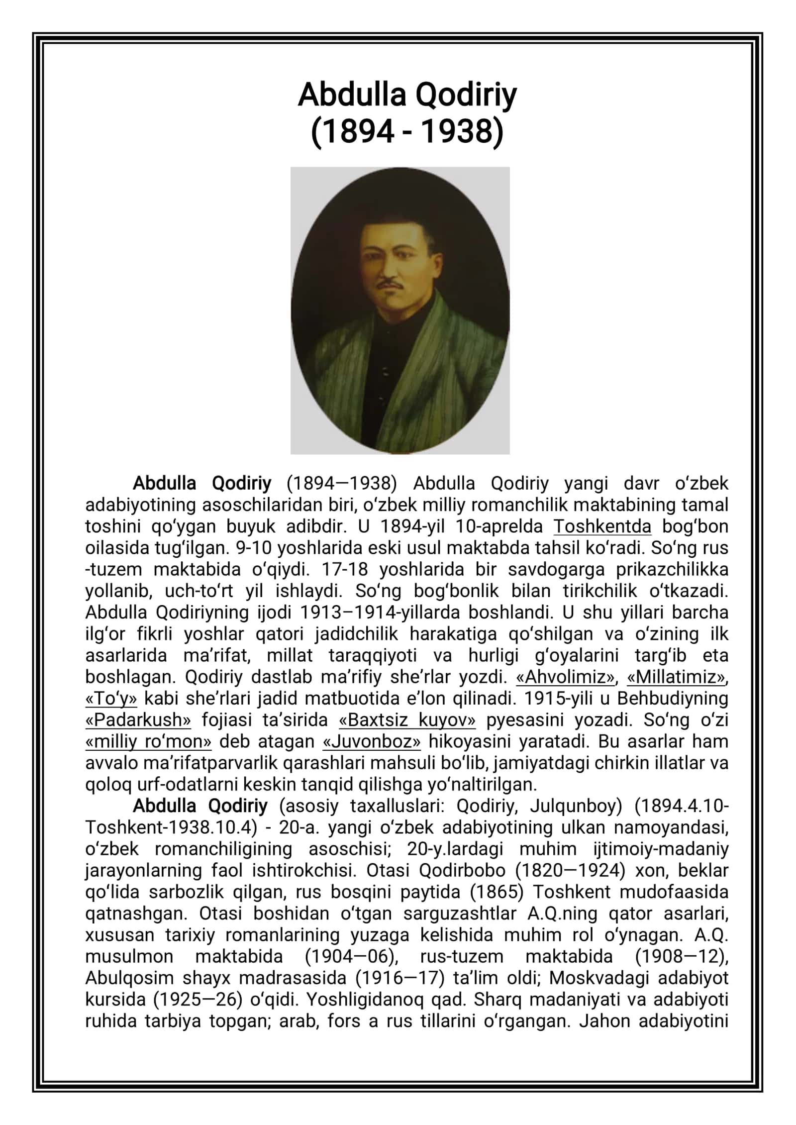 Abdulla Qodiriy 1