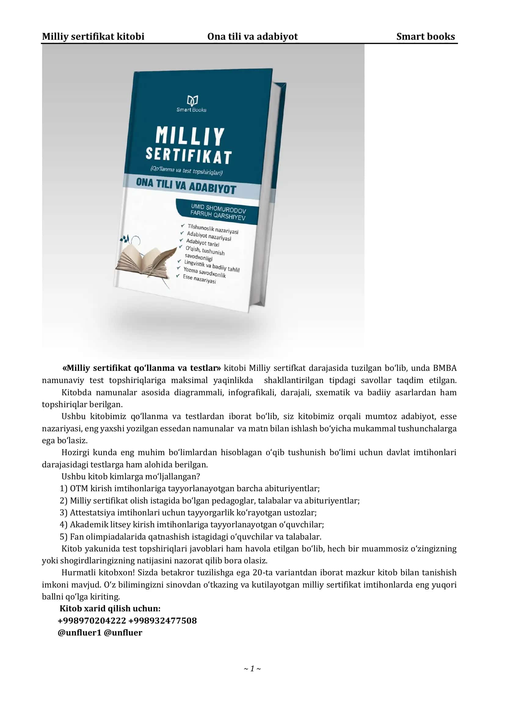Milliy sertifikat kitobi Ona tili va adabiyot 1