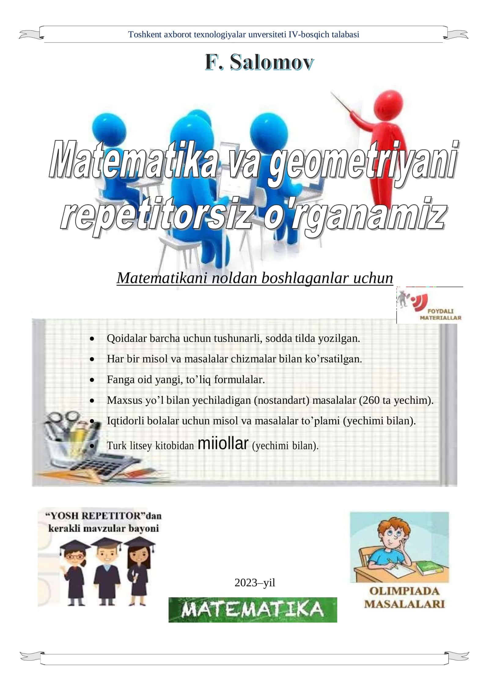 MAtematikadan nazariy kitob qoida formulalar isboti va to'liq nazariyasi.pdf 1