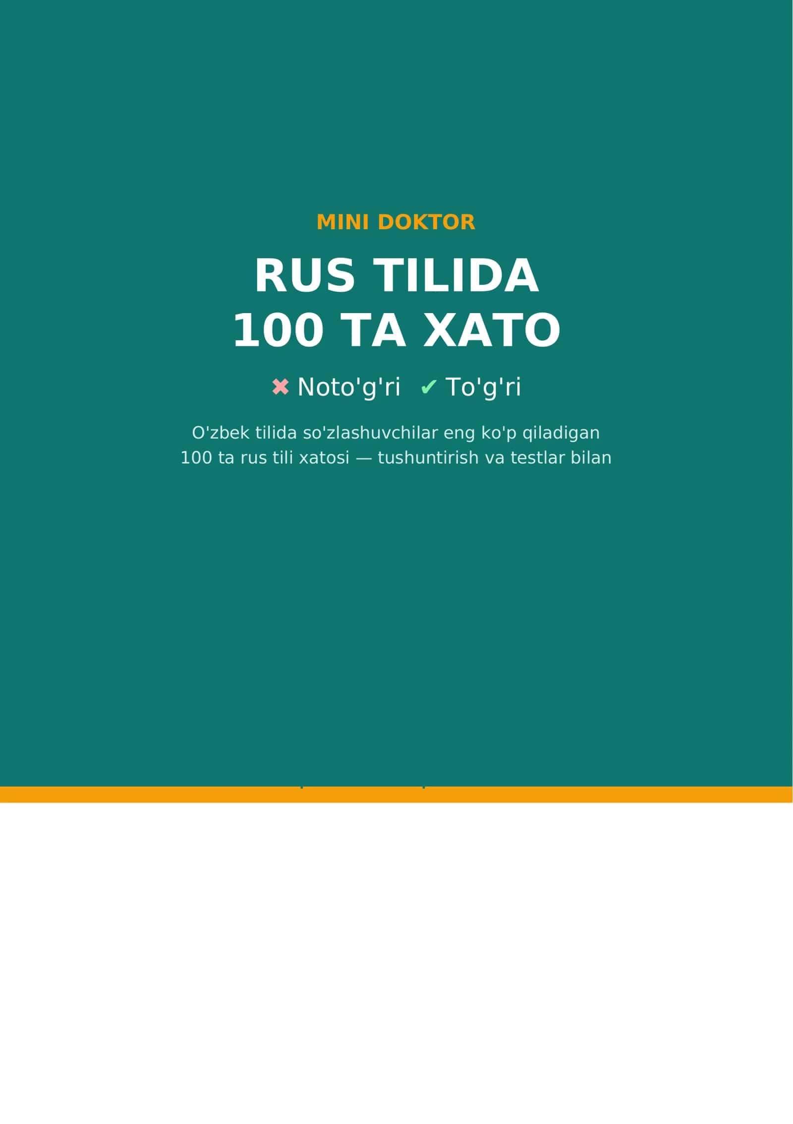 Rus tilida 100 ta xato 1
