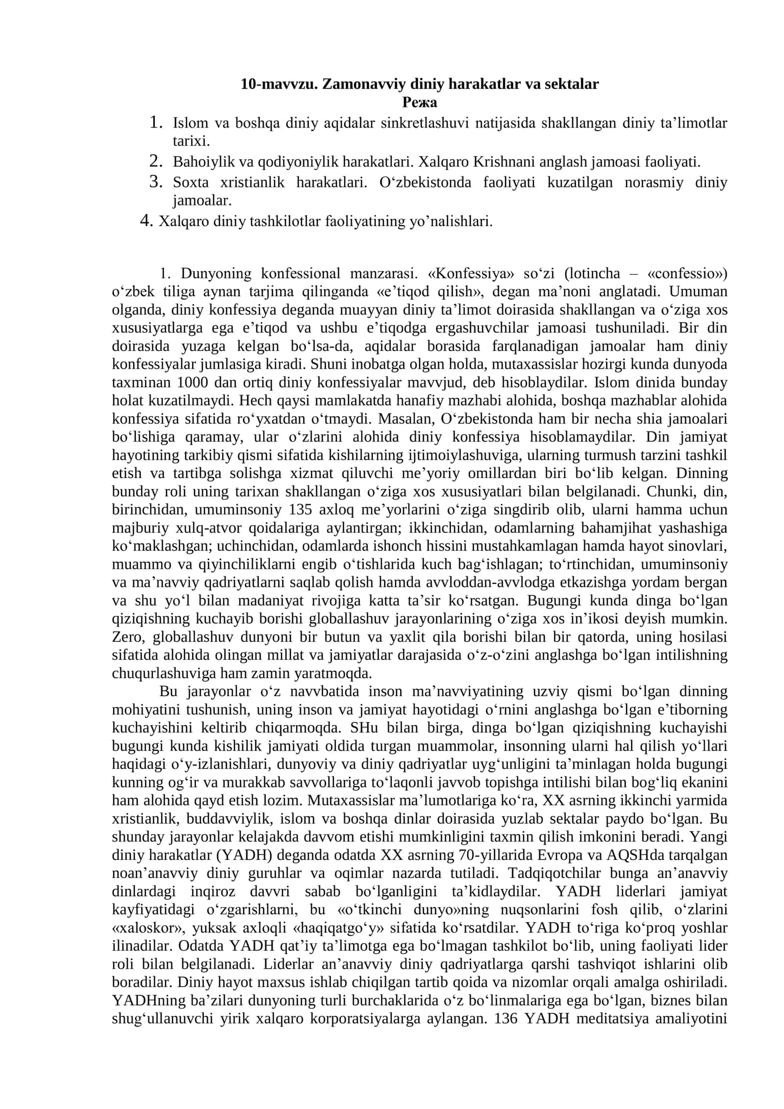 Zamonavviy diniy harakatlar va sektalar 1