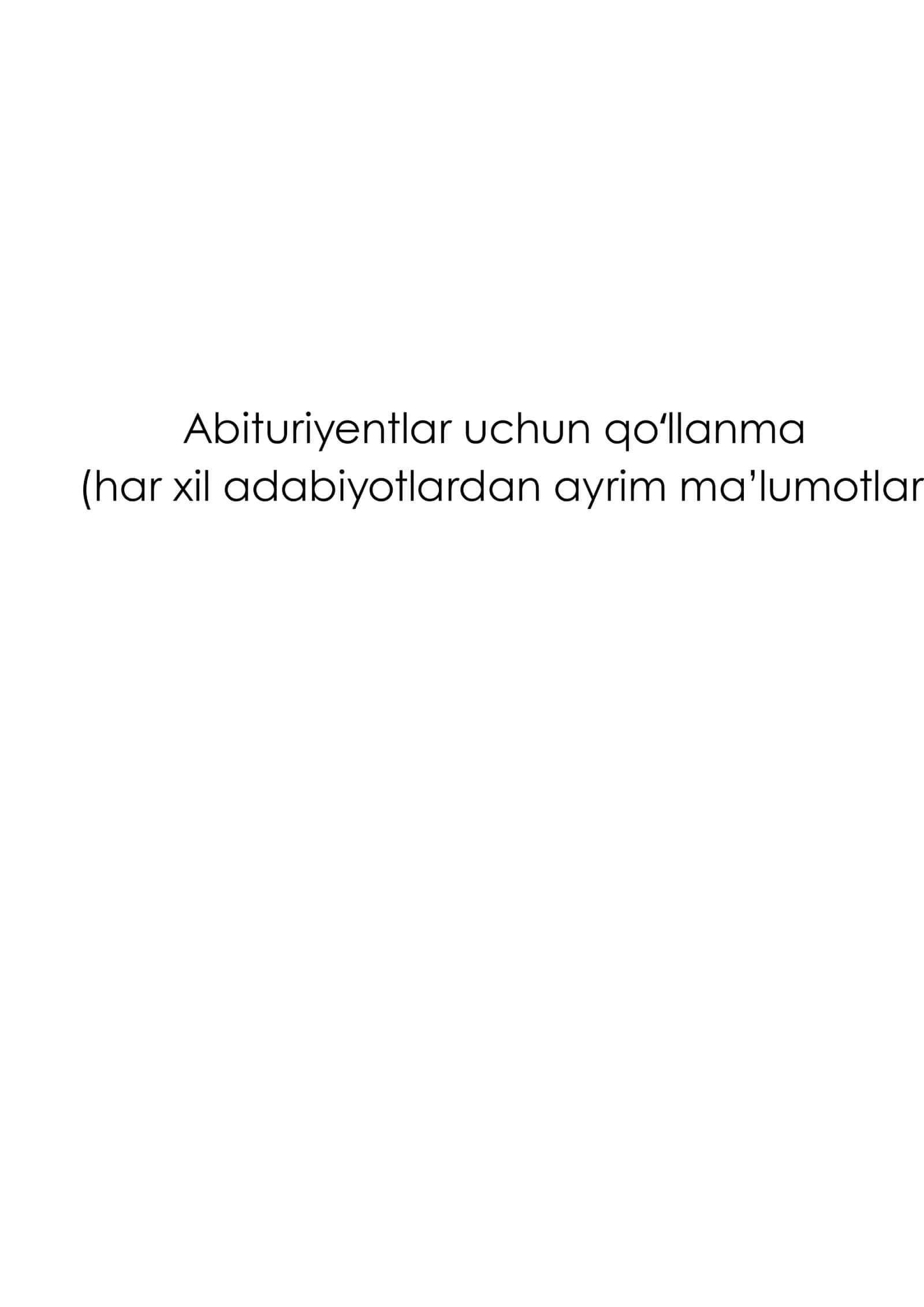 Abituriyentlar uchun qoʻllanma 1