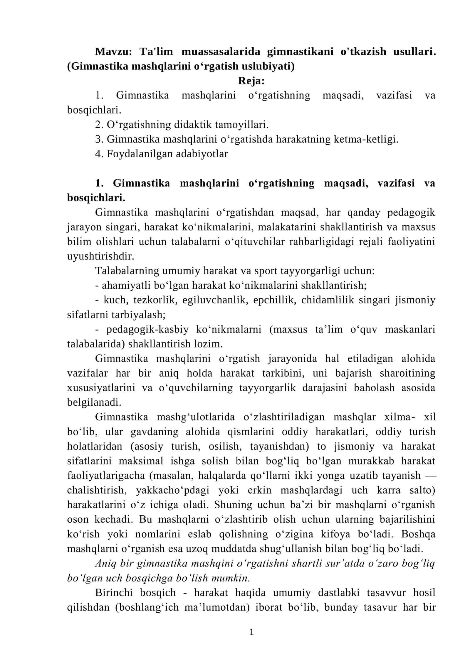 Ta'lim muassasalarida gimnastikani o'tkazish usullari 1