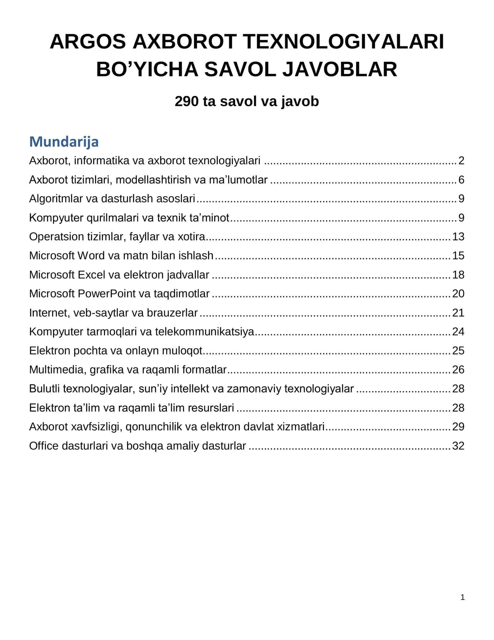 ARGOS Informatika fanidan 290 ta savol-javob | 2027 1