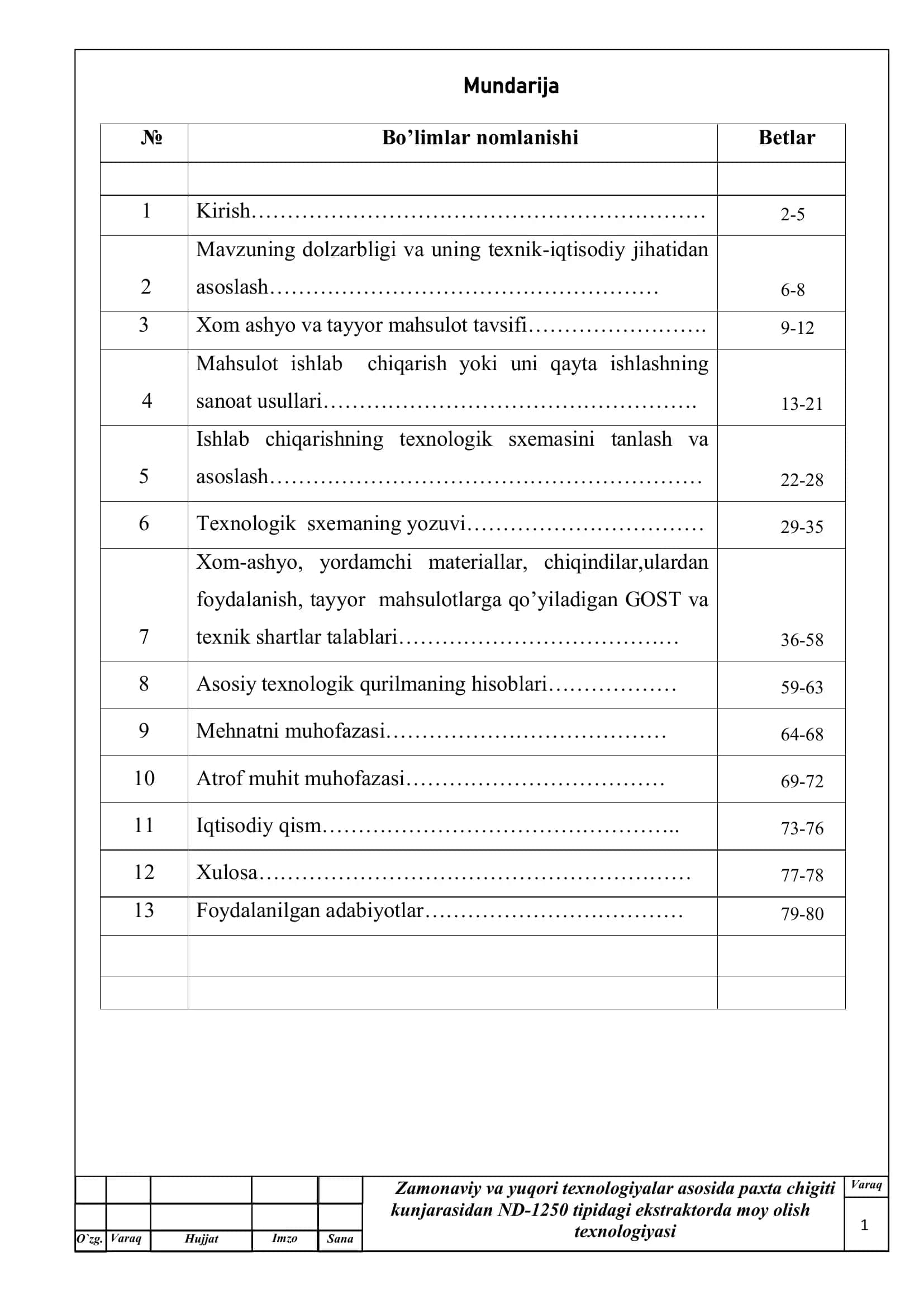 Zamonaviy va yuqori texnologiyalar asosida paxta chigiti kunjarasidan ND-1250 tipidagi ekstraktorda moy olish texnologiyas 1