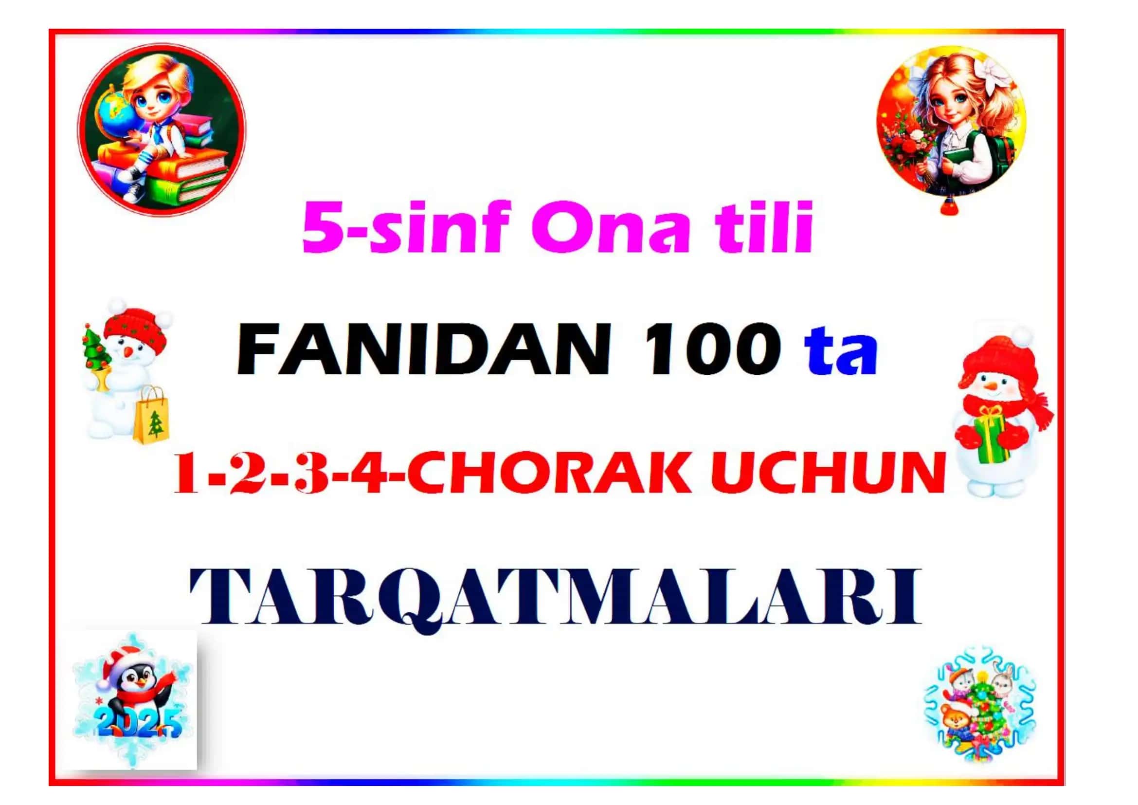 Tarqatma 1