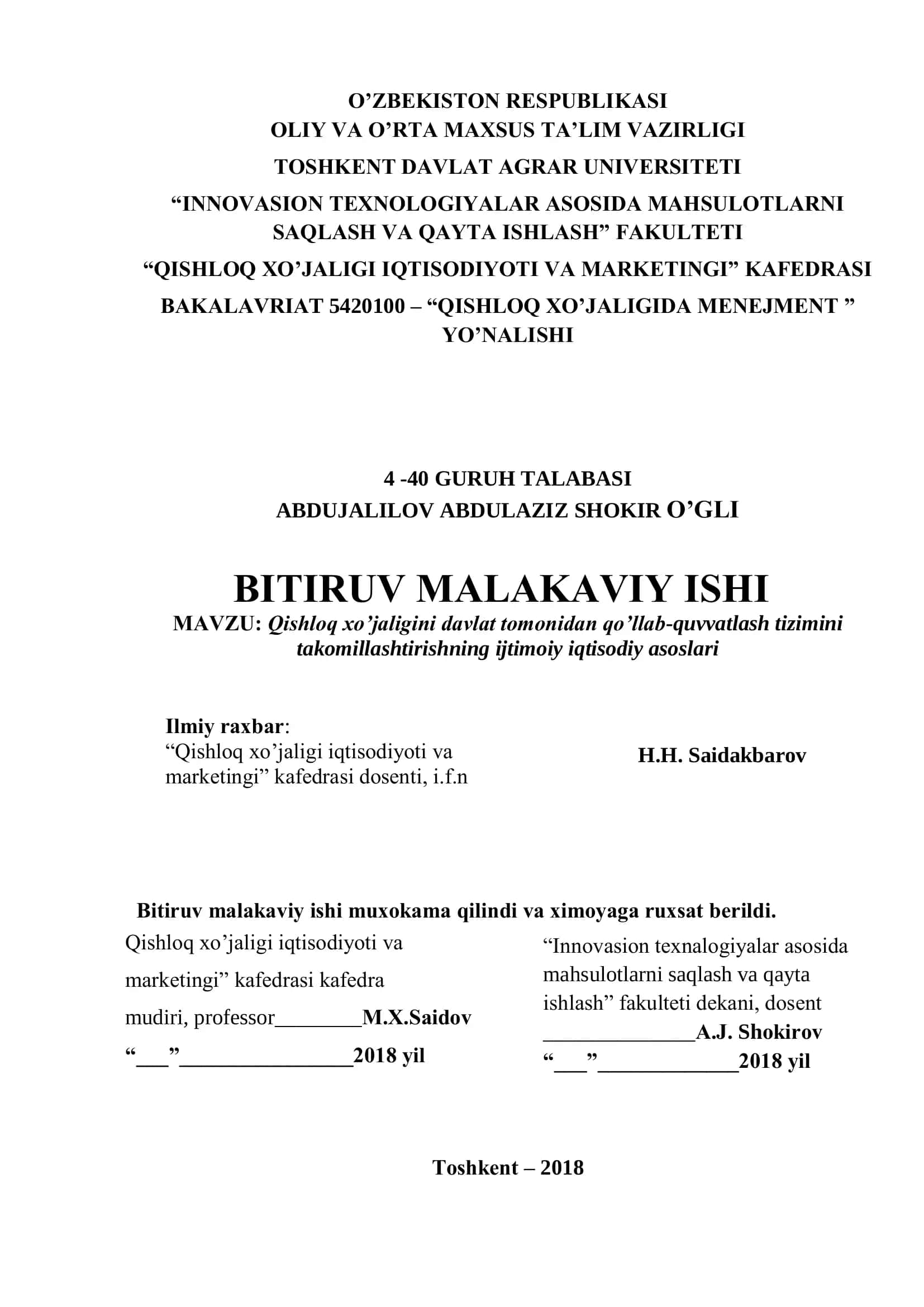 Qishloq хo’jaligini davlat tomonidan qo’llab-quvvatlash tizimini takomillashtirishning ijtimoiy iqtisodiy asoslari 1
