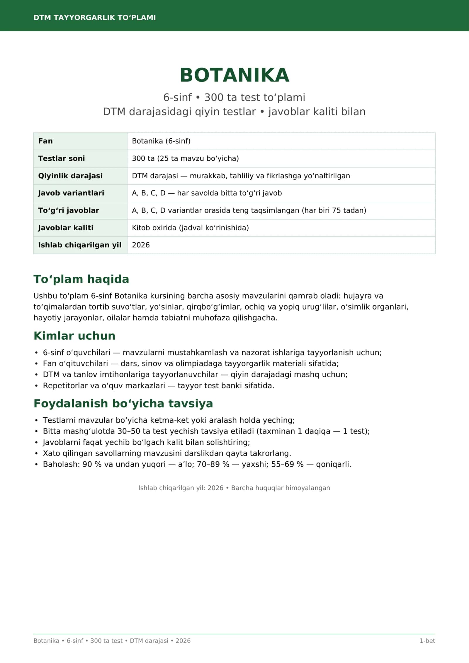 DTM TAYYORGARLIK TO‘PLAMI 1