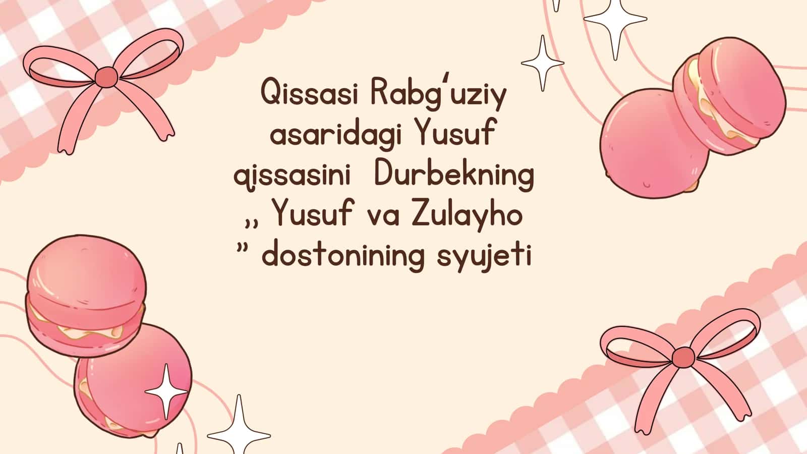 Yusuf va Zulayho 1