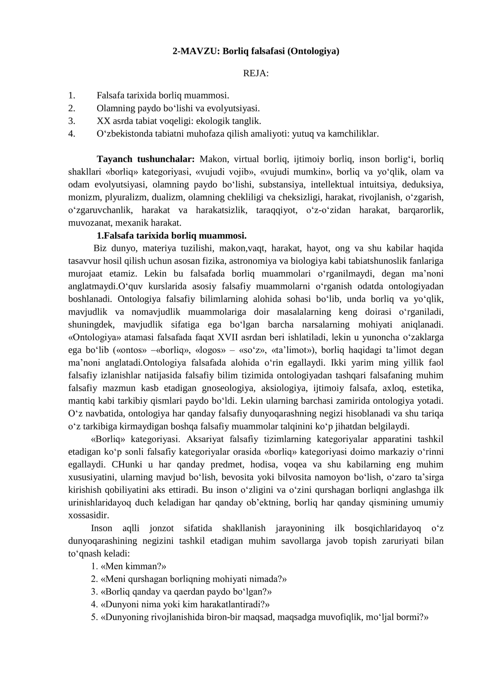 Borliq falsafasi (Ontologiya) 1