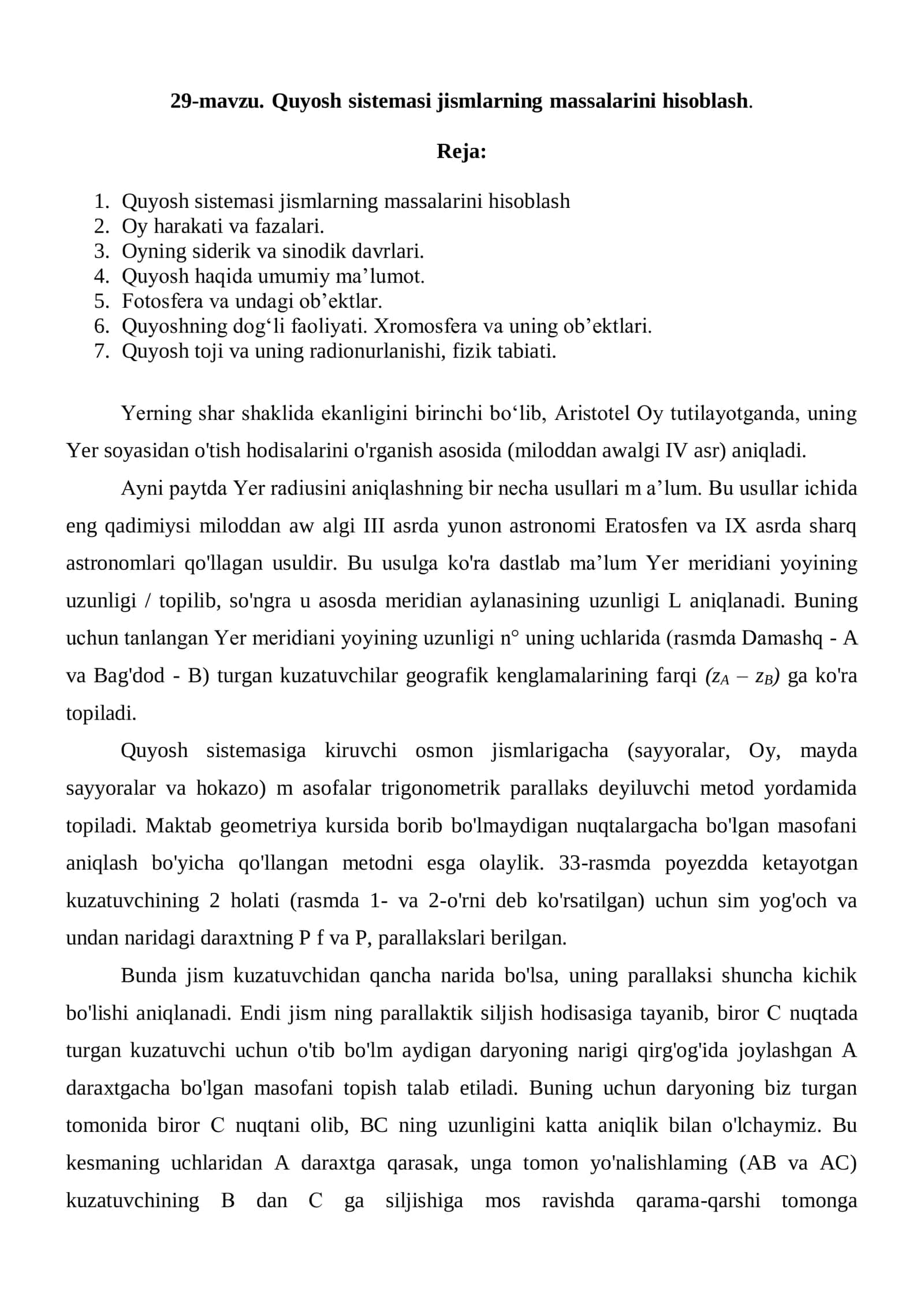 29-mavzu. Quyosh sistemasi jismlarning massalarini hisoblash 1