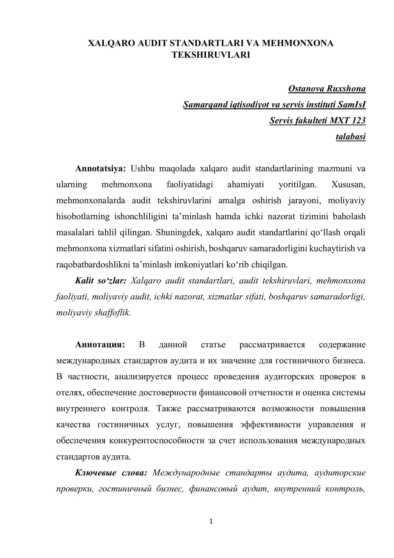 XALQARO AUDIT STANDARTLARI VA MEHMONXONA TEKSHIRUVLARI 1