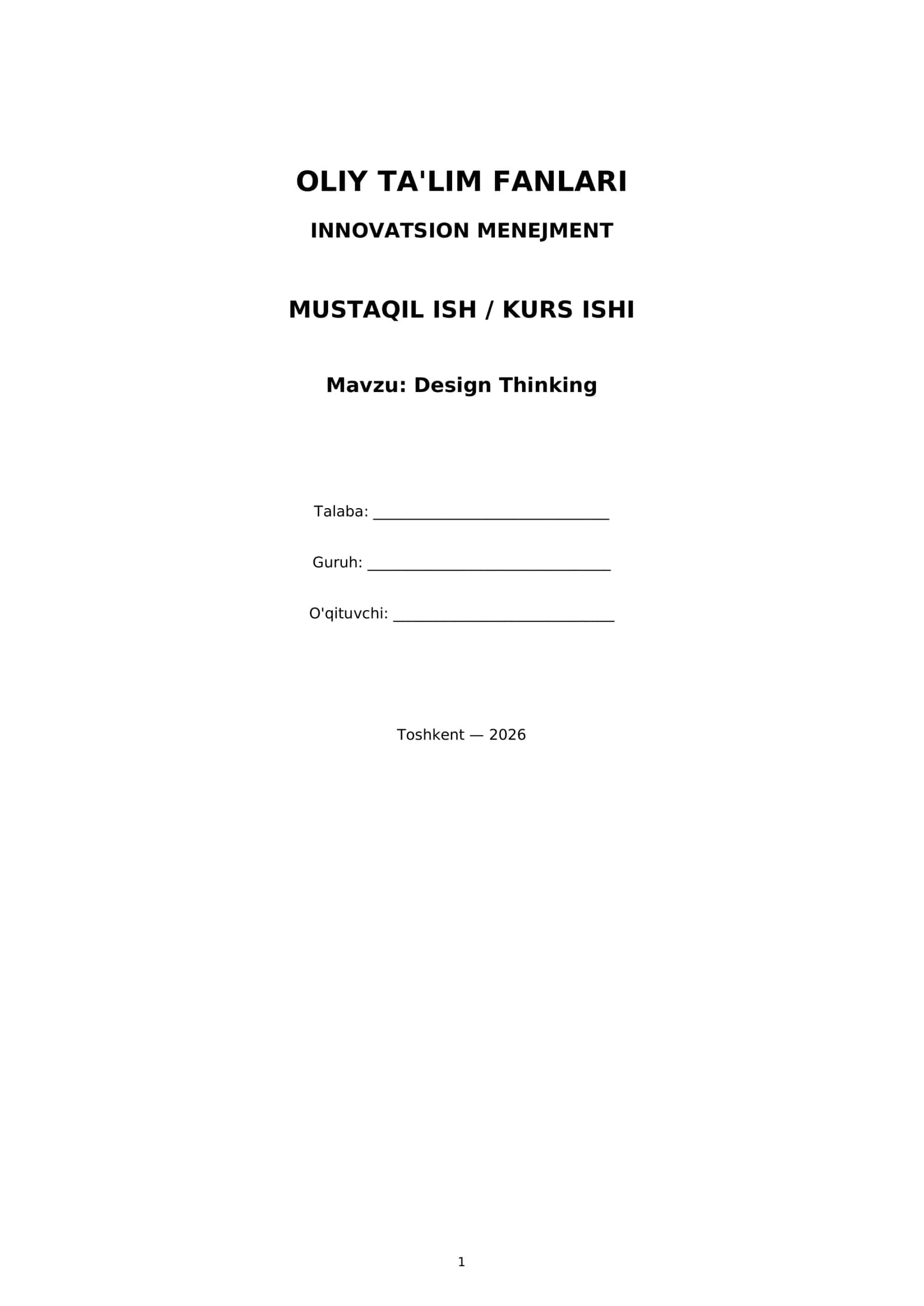 Design Thinking 1