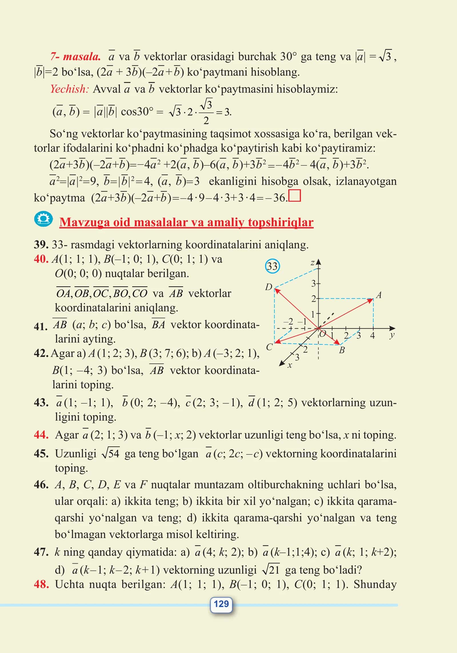 Mavzuga oid masalalar va amaliy topshiriqlar 1