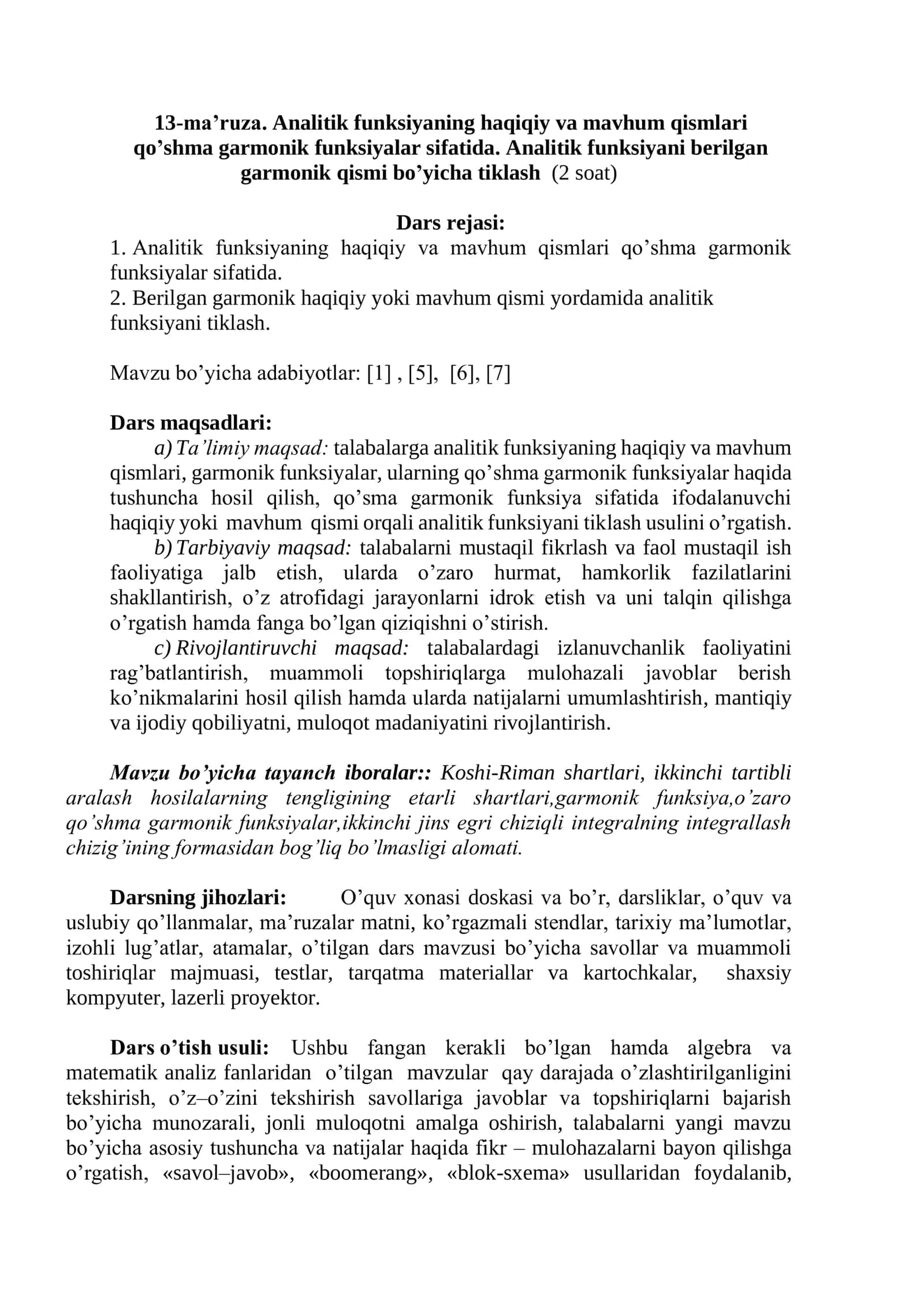Analitik funksiyaning haqiqiy va mavhum qismlari qo’shma garmonik funksiyalar sifatida 1