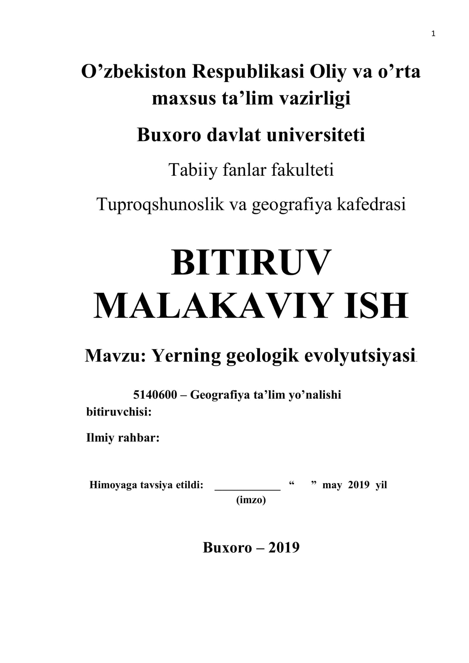 Yerning geologik evolyutsiyasi. 1