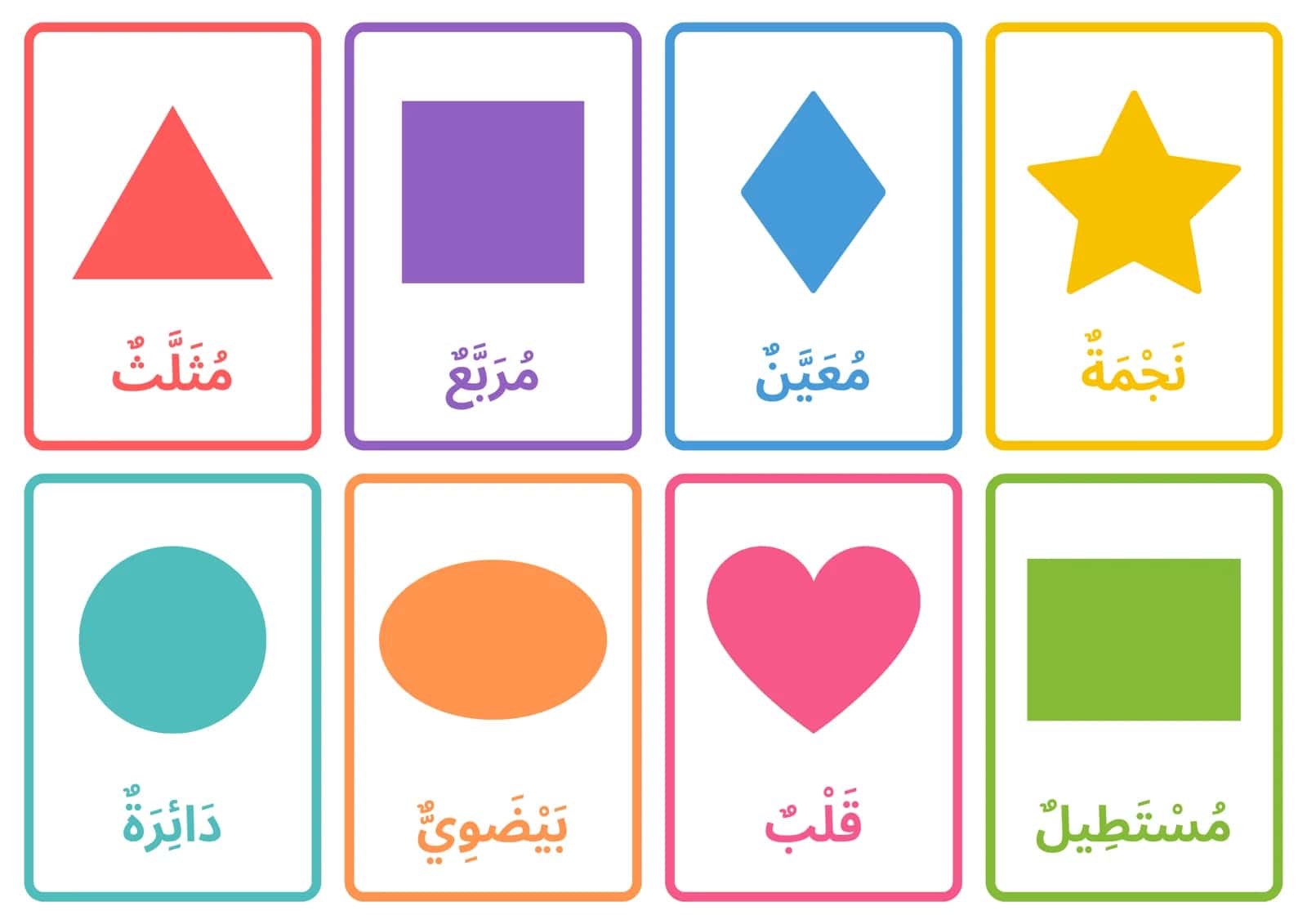 CARDS Arab tilida shakllar 1
