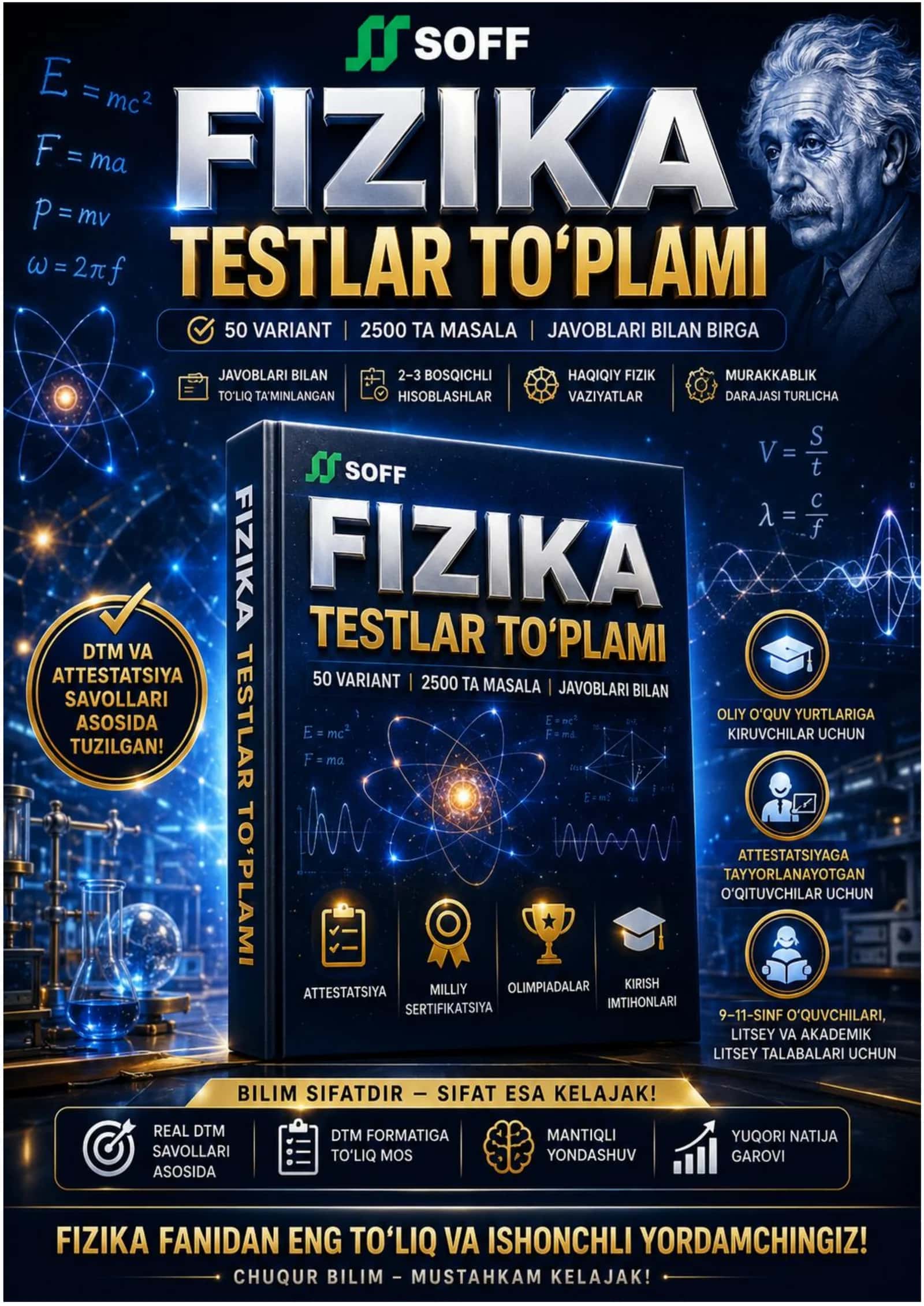 📘FIZIKA TESTLAR TO‘PLAMI | 50 Variant • 2500 Masala • Javoblari Bilan 1