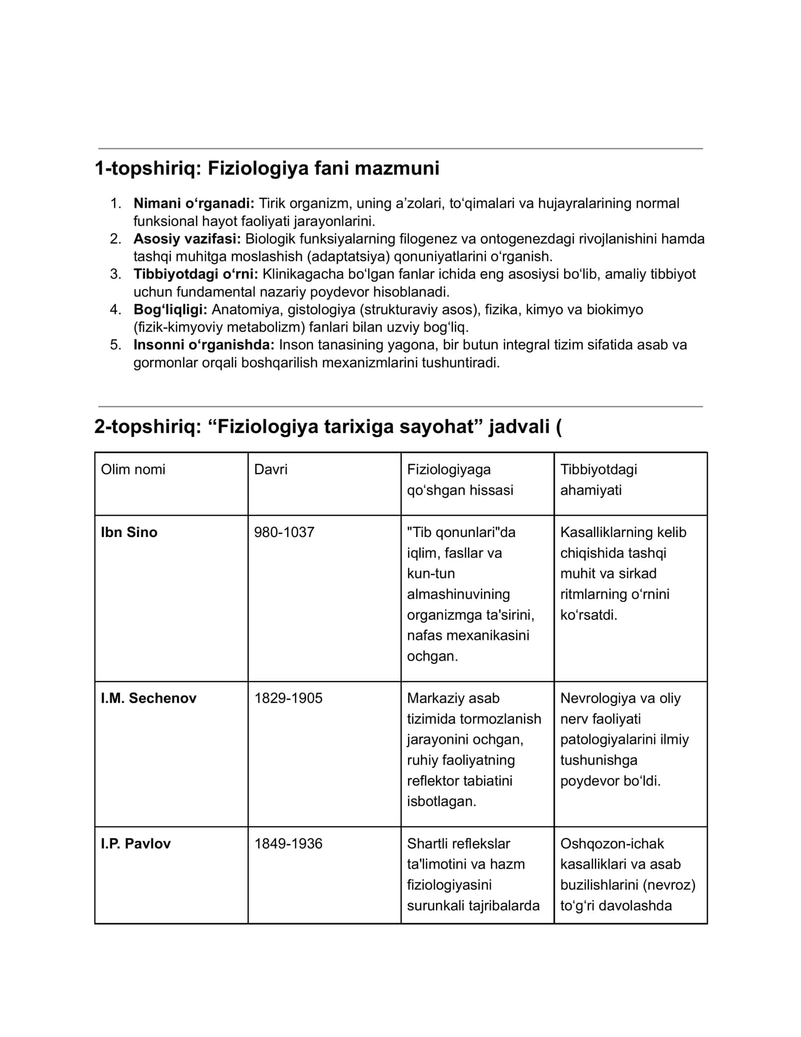 Fiziologiya fani mazmuni 1