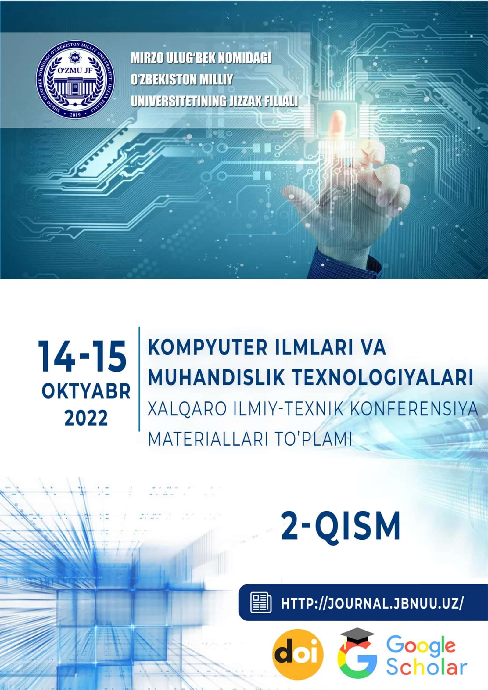 Ta'lim sifati tushunchasining ilmiy-pedagogik xususiyatlari 1