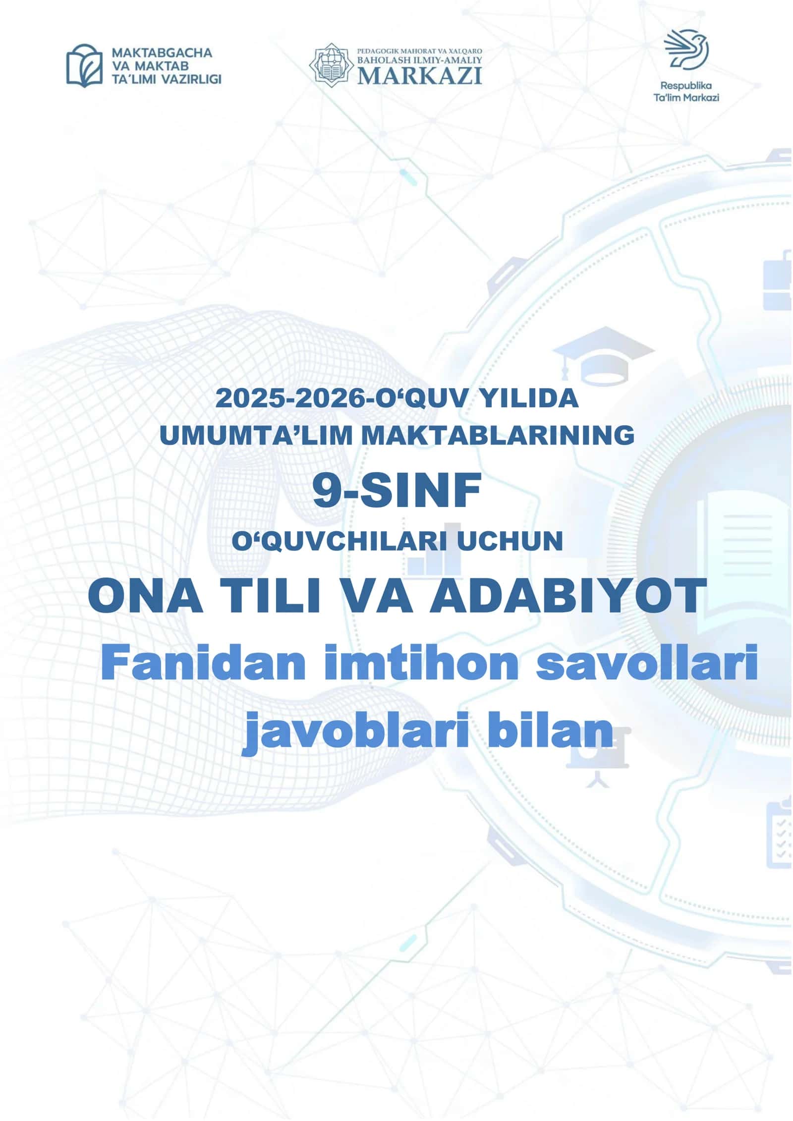 9-sinf ona tili va adabiyot imtihon javoblari 2026 1