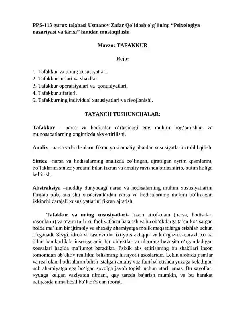 Tafakkur 1
