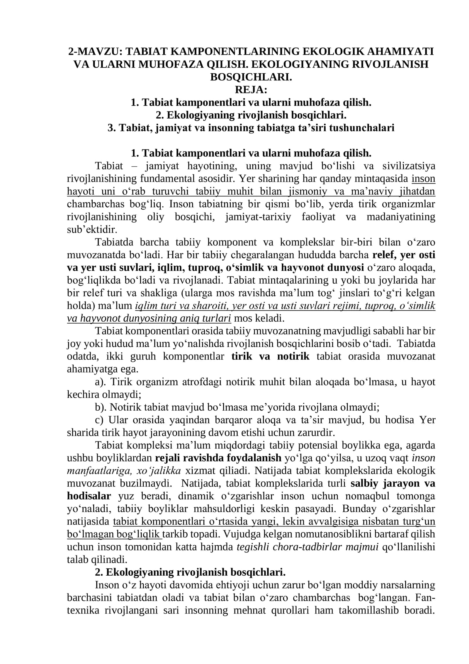 TABIAT KAMPONENTLARINING EKOLOGIK AHAMIYATI VA ULARNI MUHOFAZA QILISH. EKOLOGIY ANING RIVOJLANISH BOSQICHLARI 1