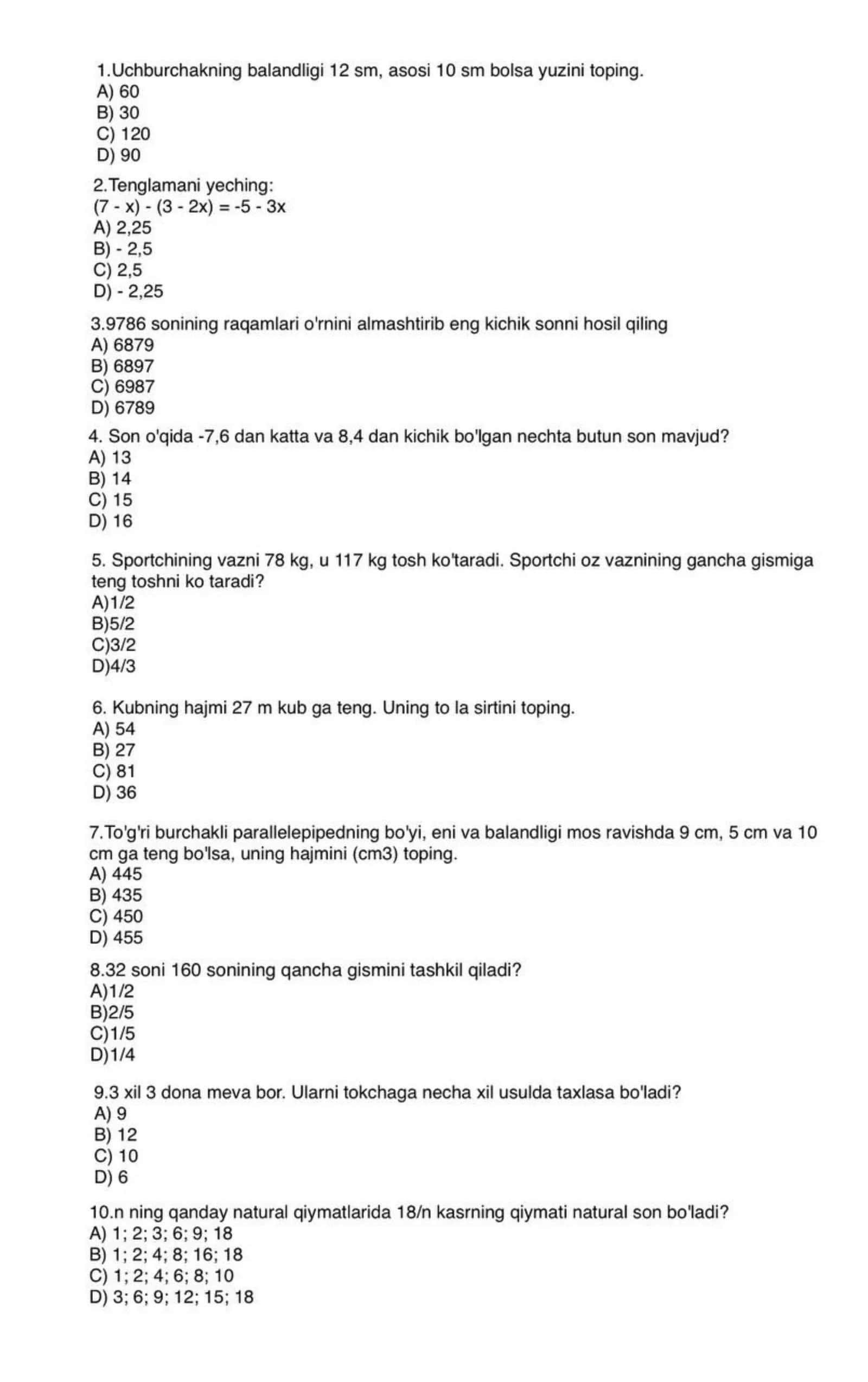 Matematika majburiy blok 1