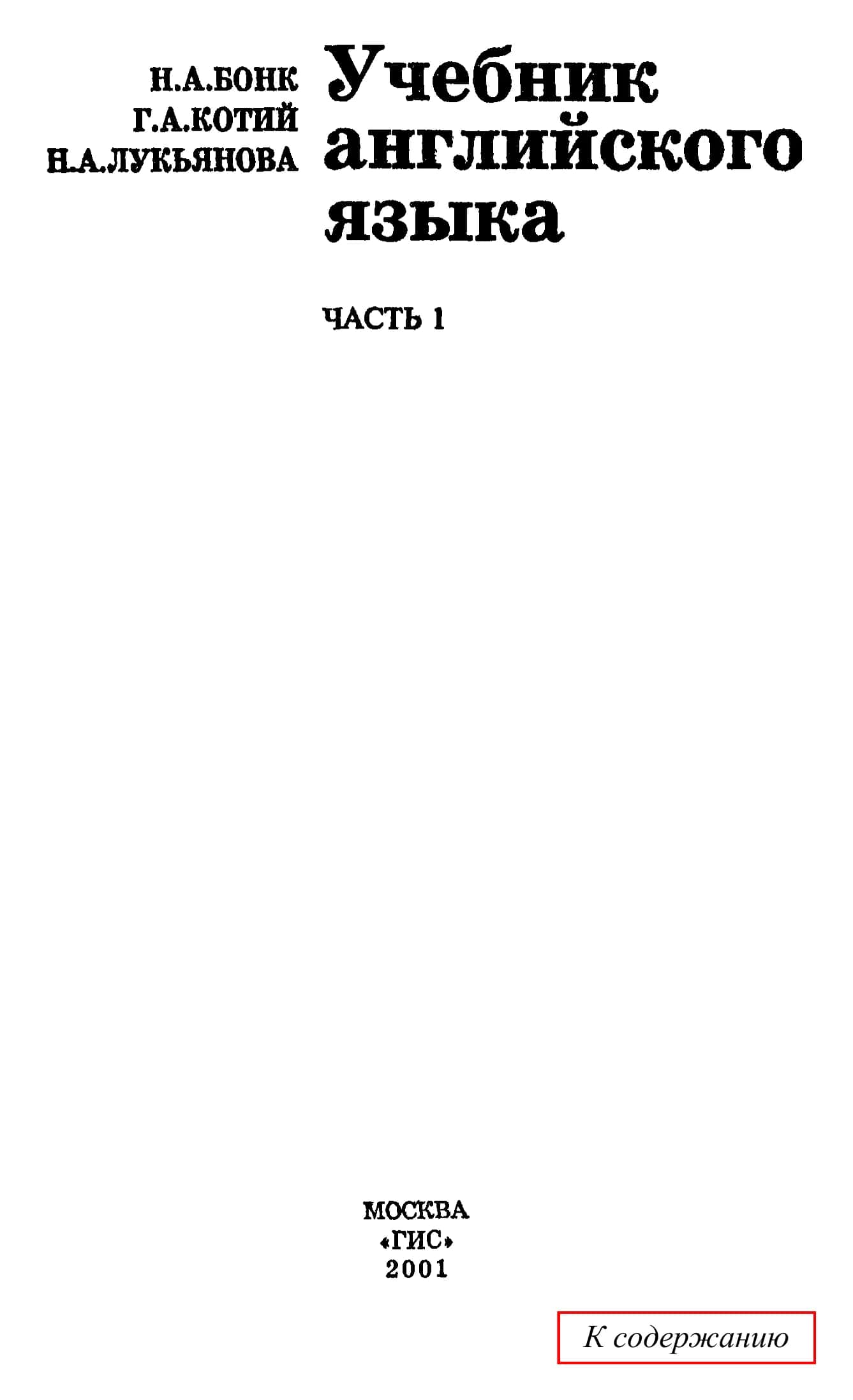 Mavzu: Amaliy ishlar/Tarix 1