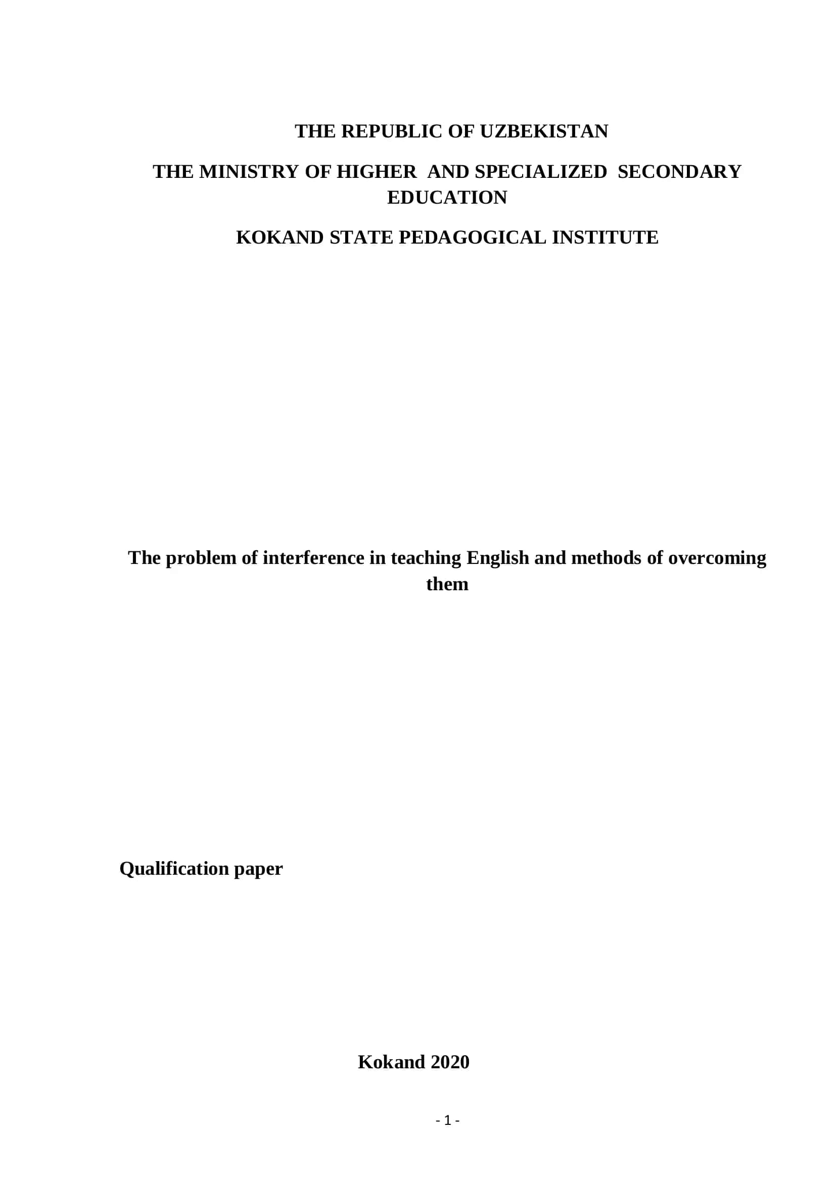 The problem of interference in teaching English and methods of overcoming 1