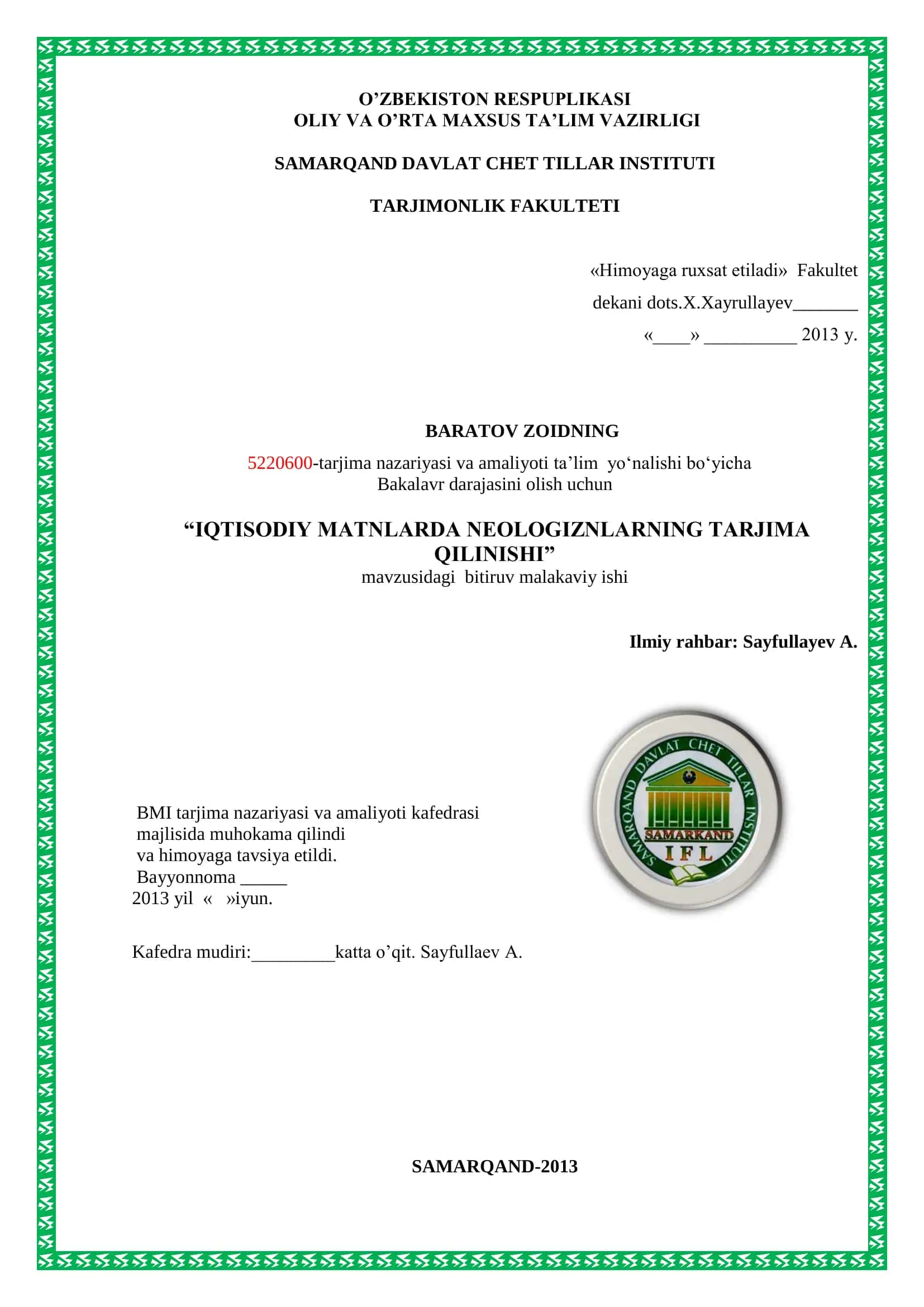 IQTISODIY MATNLARDA NEOLOGIZNLARNING TARJIMA QILINISHI 1