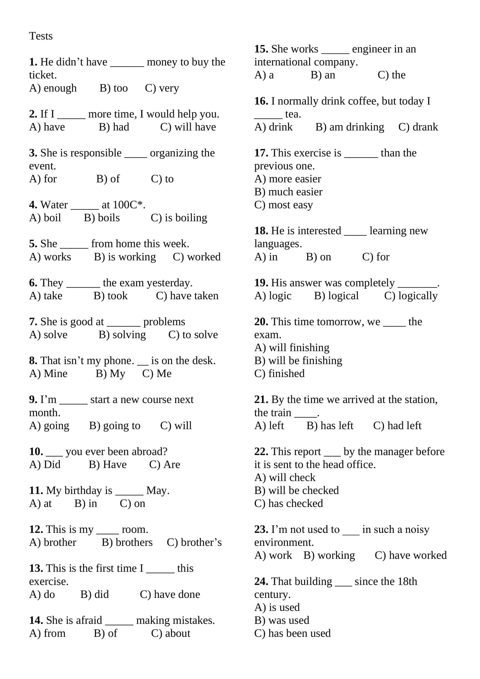 Beneficial tests for B1/B2 level 1