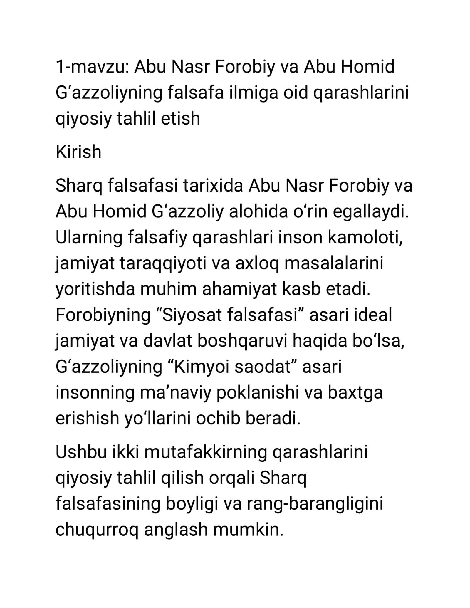 Abu Nasr Forobiy va Abu Homid 1