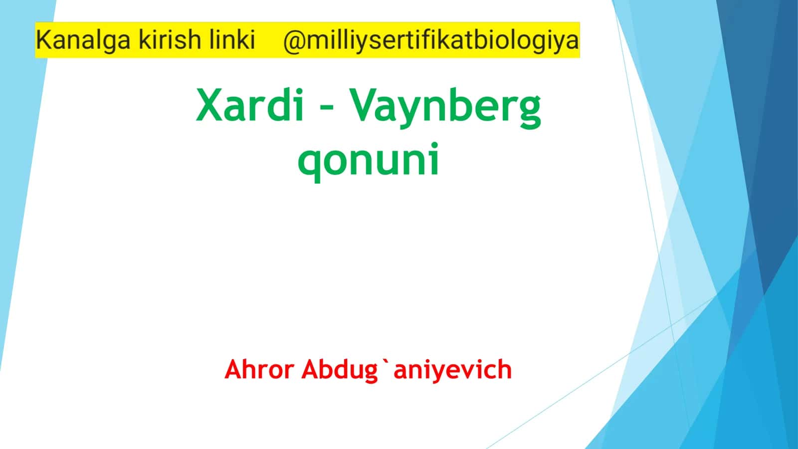 Xardi Vaynberg qonuni 1