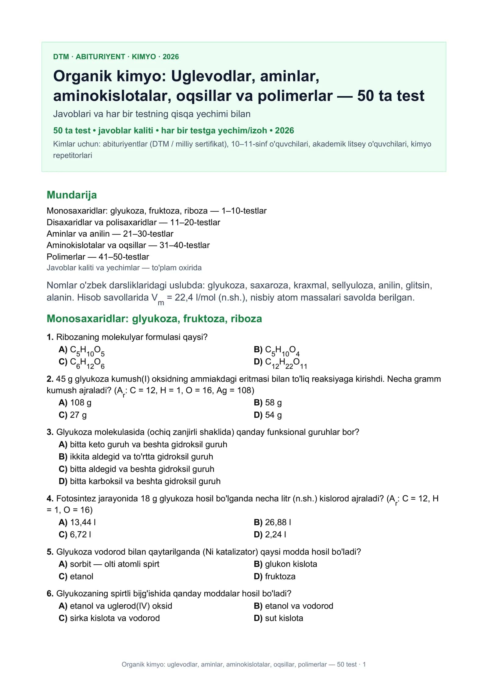 Organik kimyo: uglevodlar, aminlar, aminokislotalar, oqsillar, polimerlar — 50 test 1